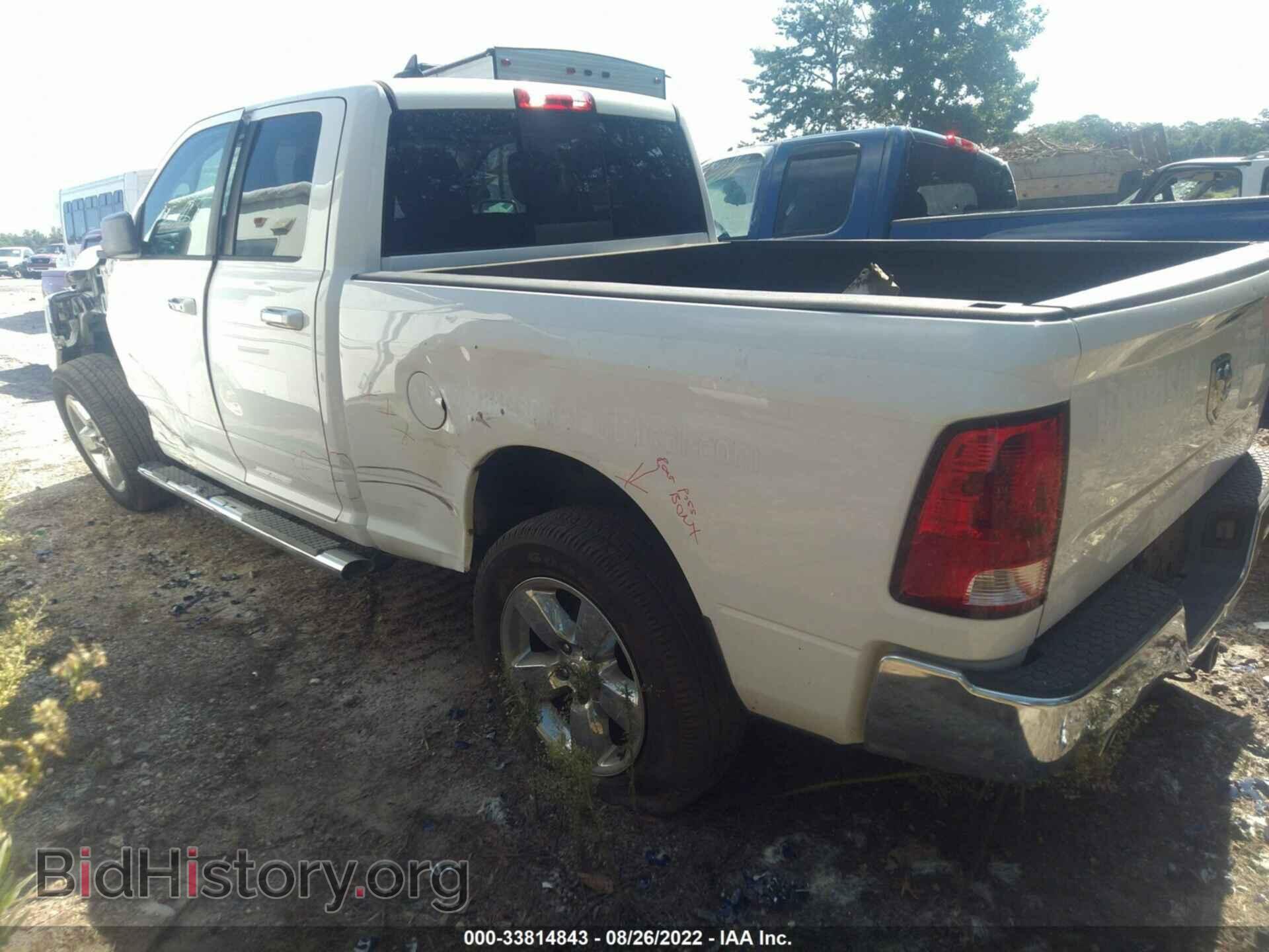 2014 RAM 1500 - VIN: 1C6RR6GT0ES102451 - Фото 3