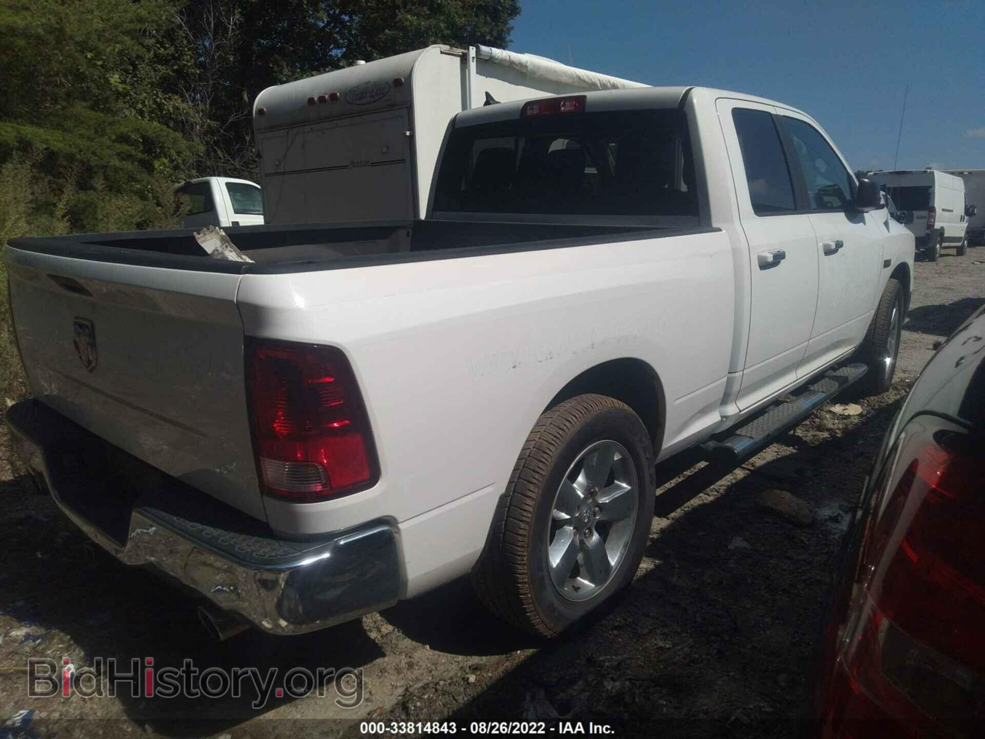 2014 RAM 1500 - VIN: 1C6RR6GT0ES102451 - Фото 4