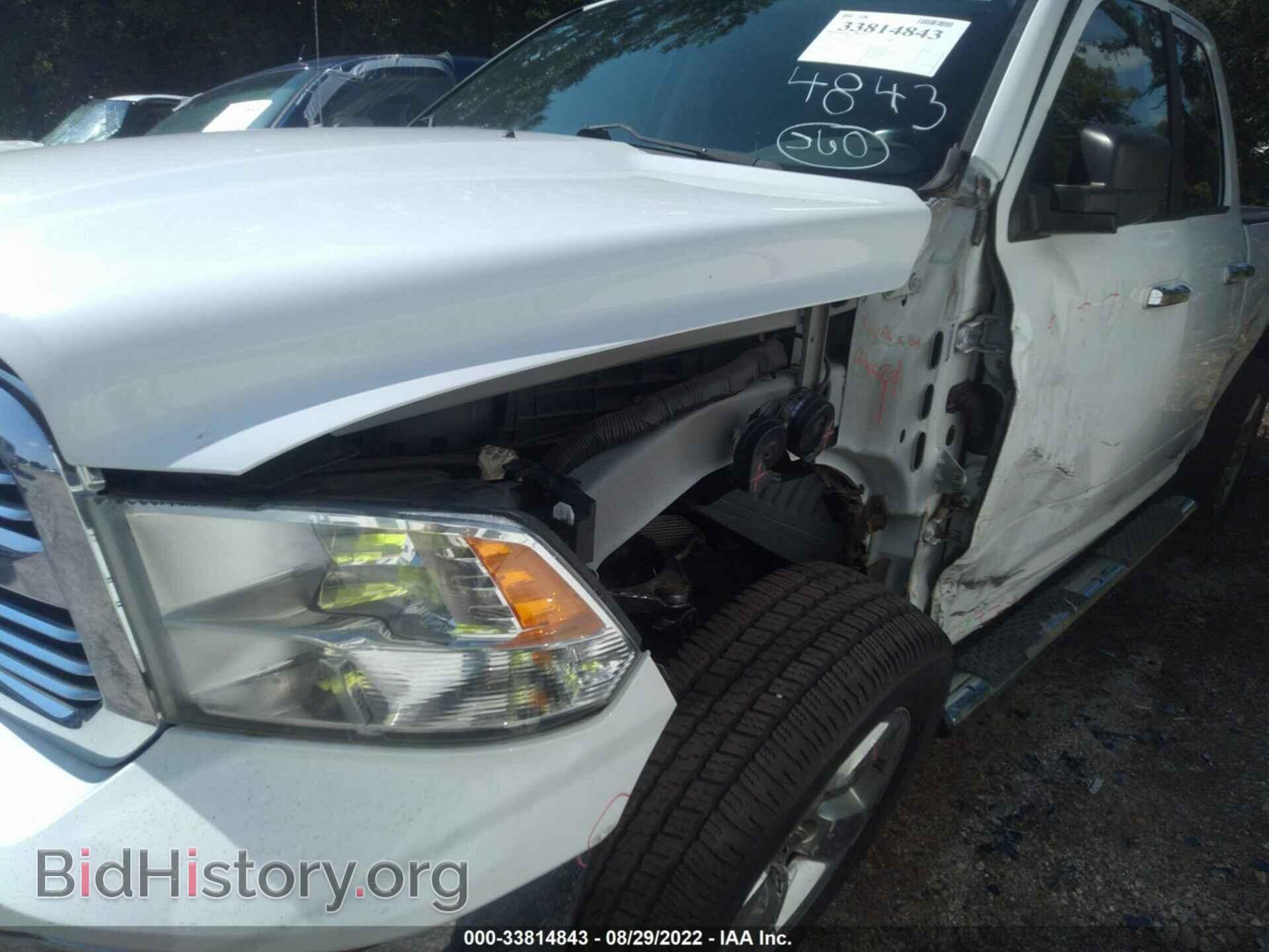 2014 RAM 1500 - VIN: 1C6RR6GT0ES102451 - Фото 6