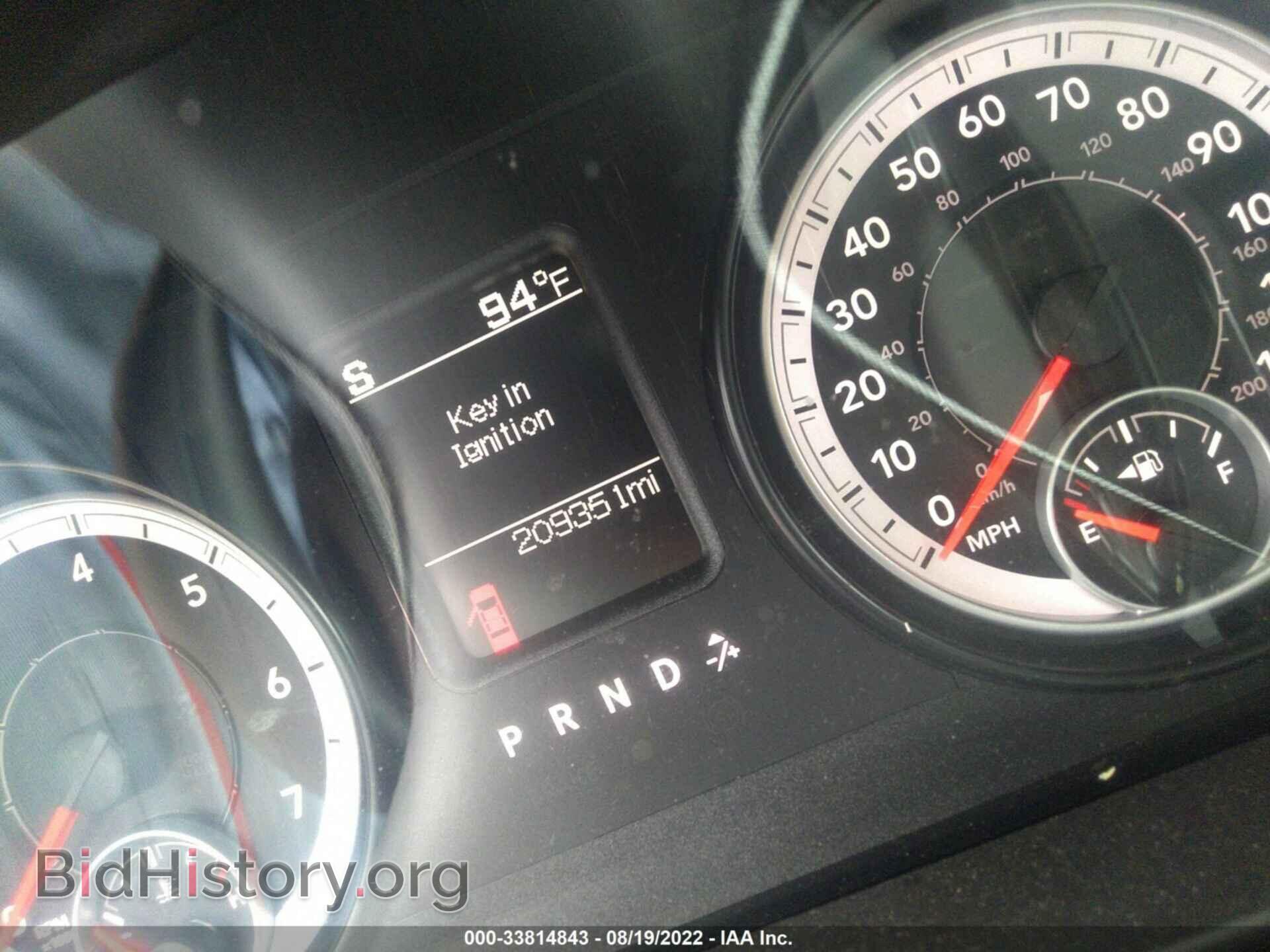 2014 RAM 1500 - VIN: 1C6RR6GT0ES102451 - Фото 7