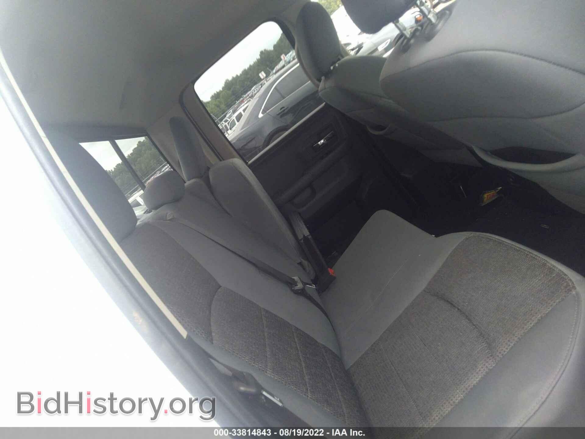 2014 RAM 1500 - VIN: 1C6RR6GT0ES102451 - Фото 8