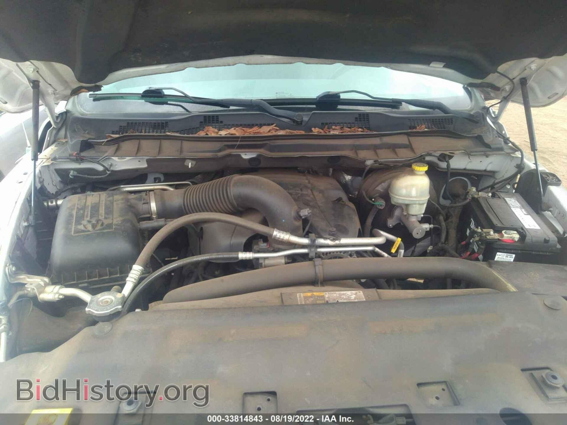 2014 RAM 1500 - VIN: 1C6RR6GT0ES102451 - Фото 10