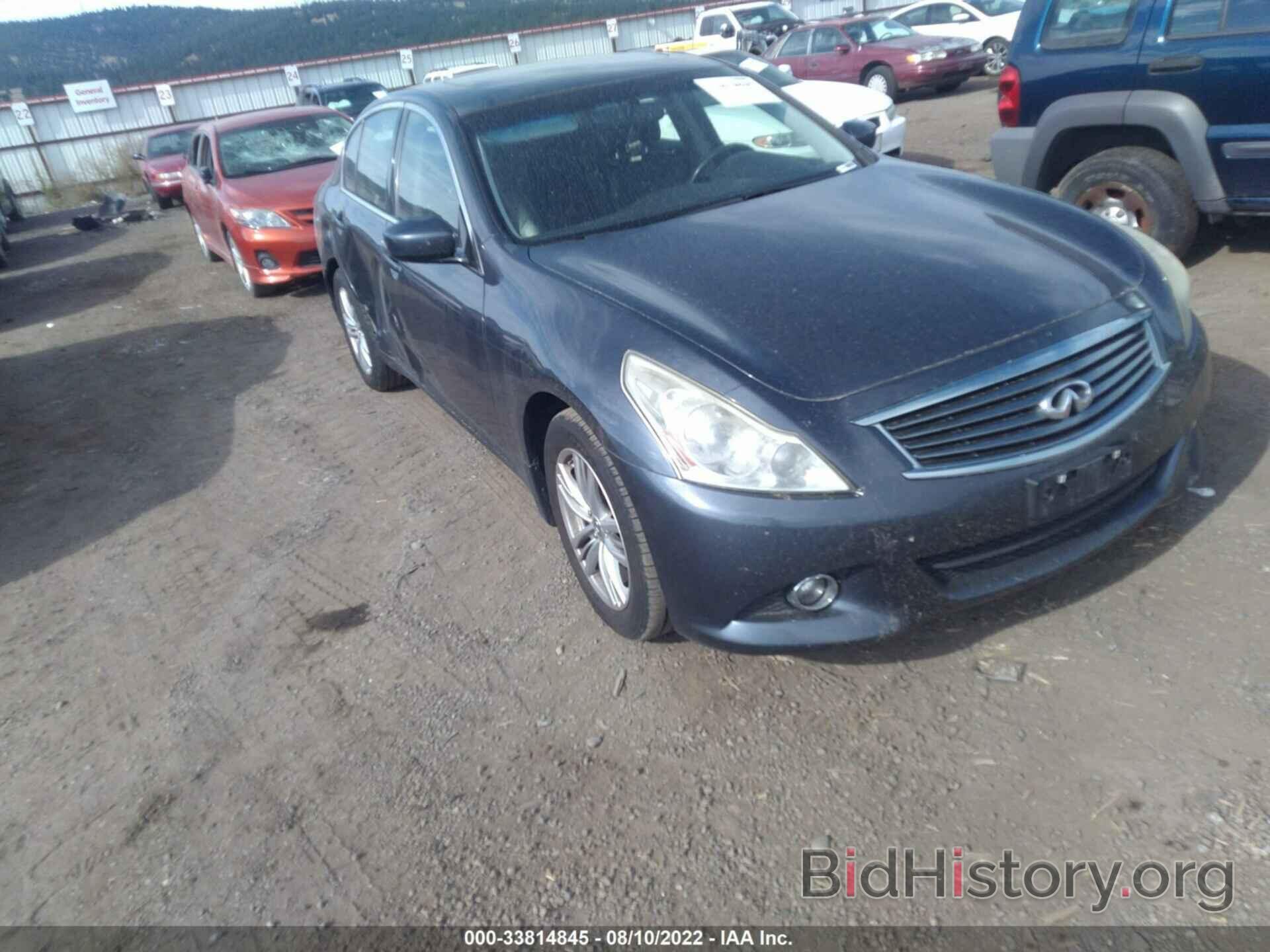 Photo JN1DV6AR4BM654310 - INFINITI G25 SEDAN 2011