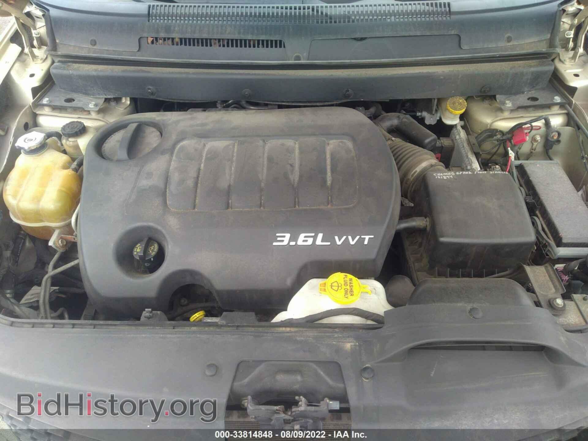 2011 DODGE JOURNEY - VIN: 3D4PH1FG0BT519799 - Фото 10