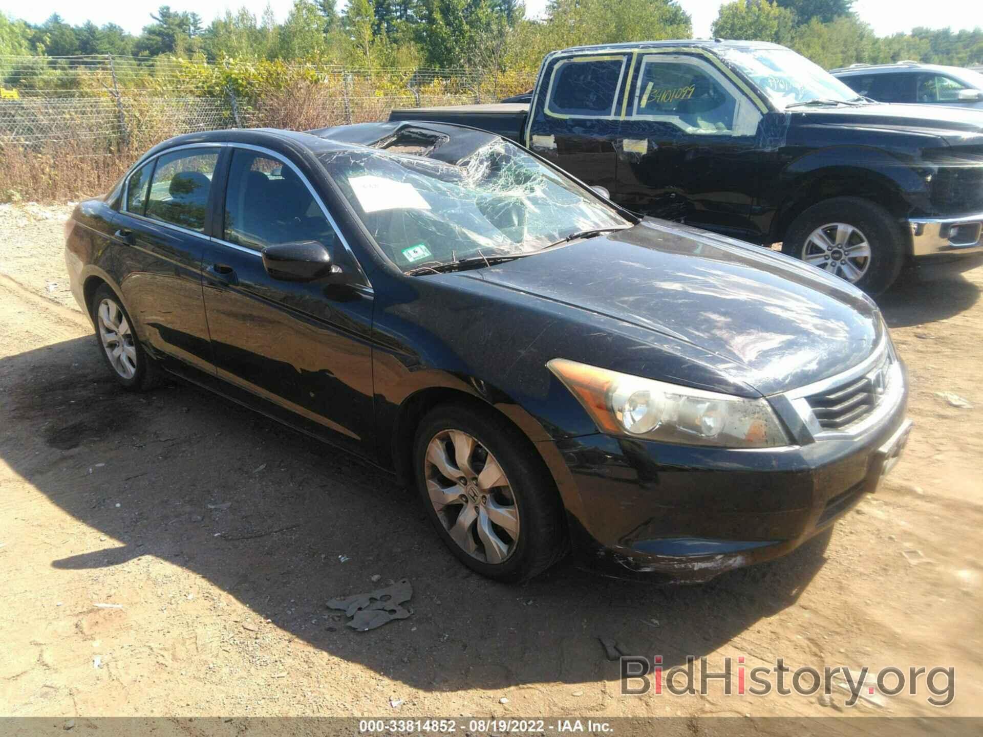 Photo 1HGCP2E77AA086589 - HONDA ACCORD SDN 2010