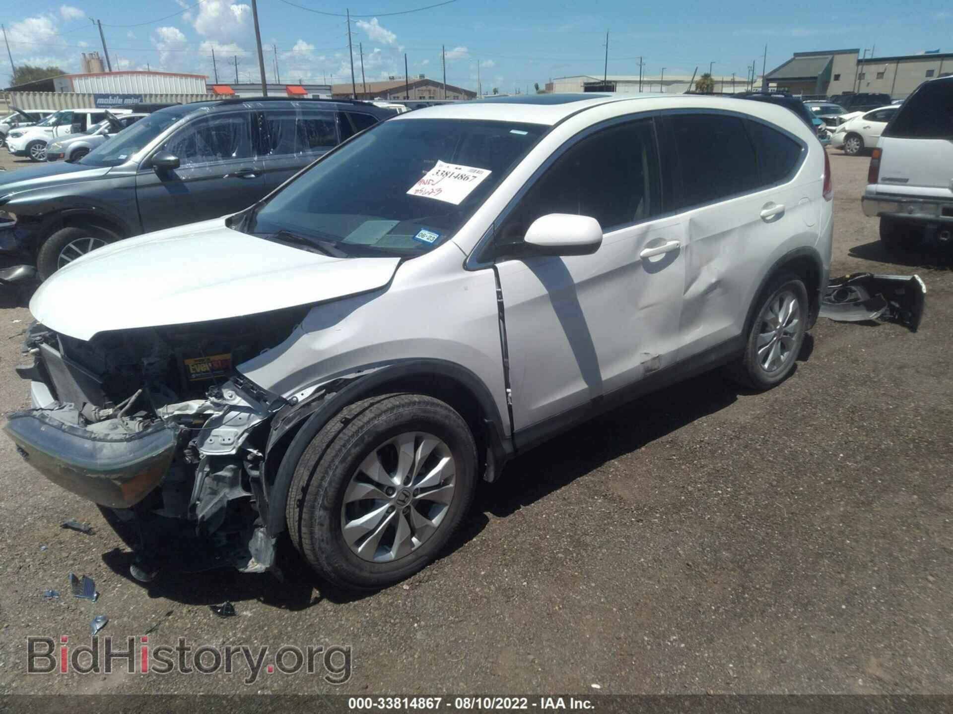 2014 HONDA CR-V - VIN: 5J6RM3H52EL009831 - Фото 2