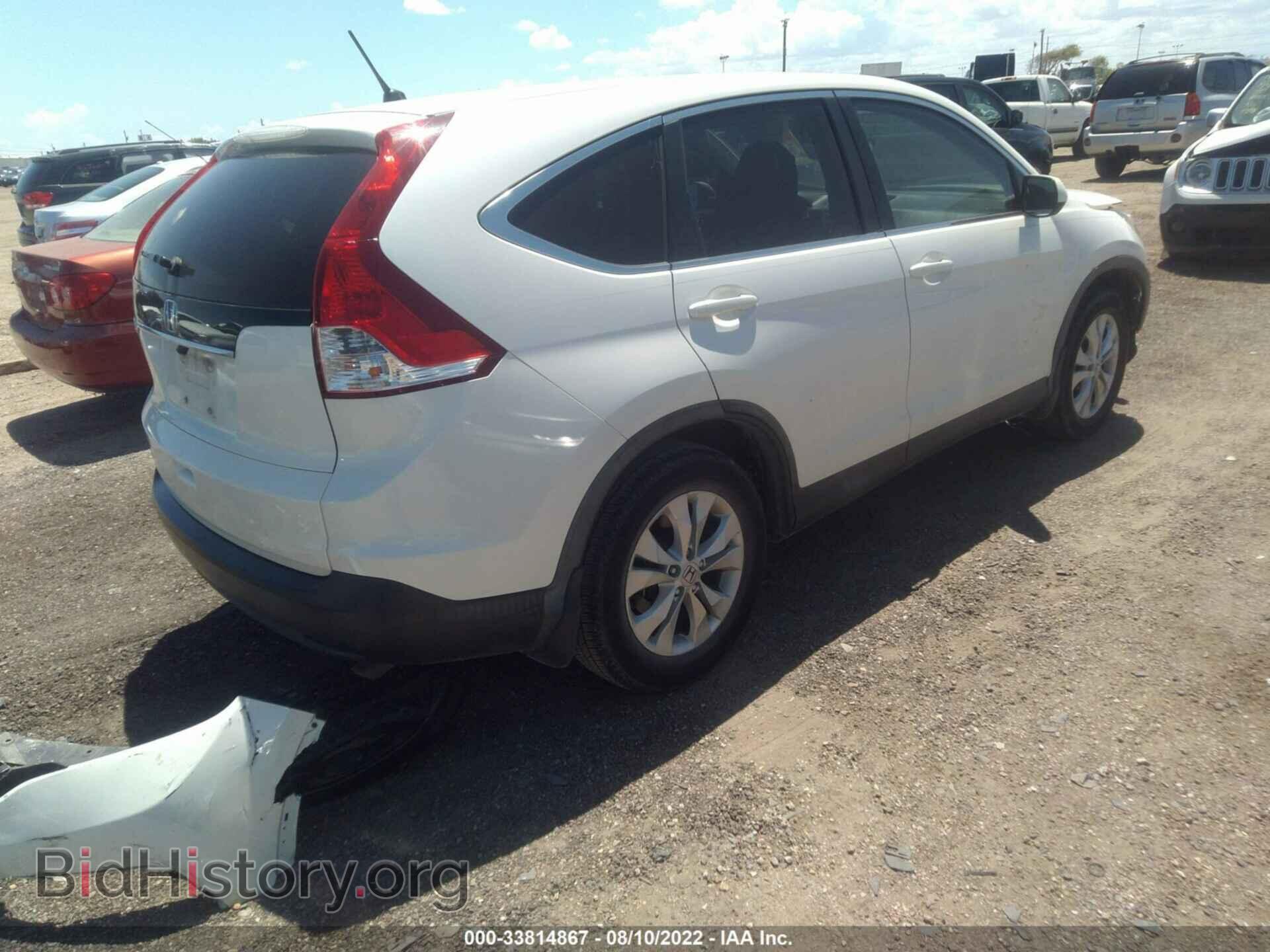2014 HONDA CR-V - VIN: 5J6RM3H52EL009831 - Фото 4