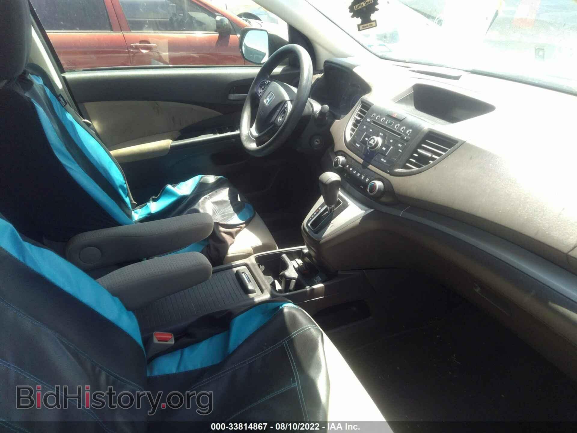 2014 HONDA CR-V - VIN: 5J6RM3H52EL009831 - Фото 5