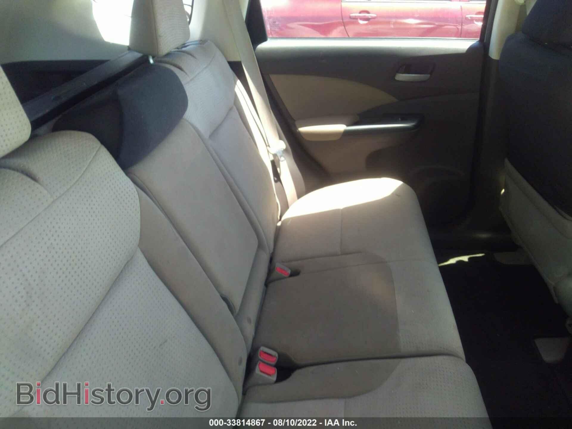 2014 HONDA CR-V - VIN: 5J6RM3H52EL009831 - Фото 8