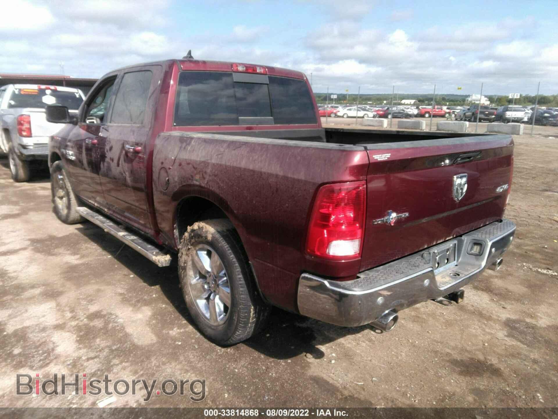 2016 RAM 1500 - VIN: 1C6RR7LT3GS291711 - Фото 3
