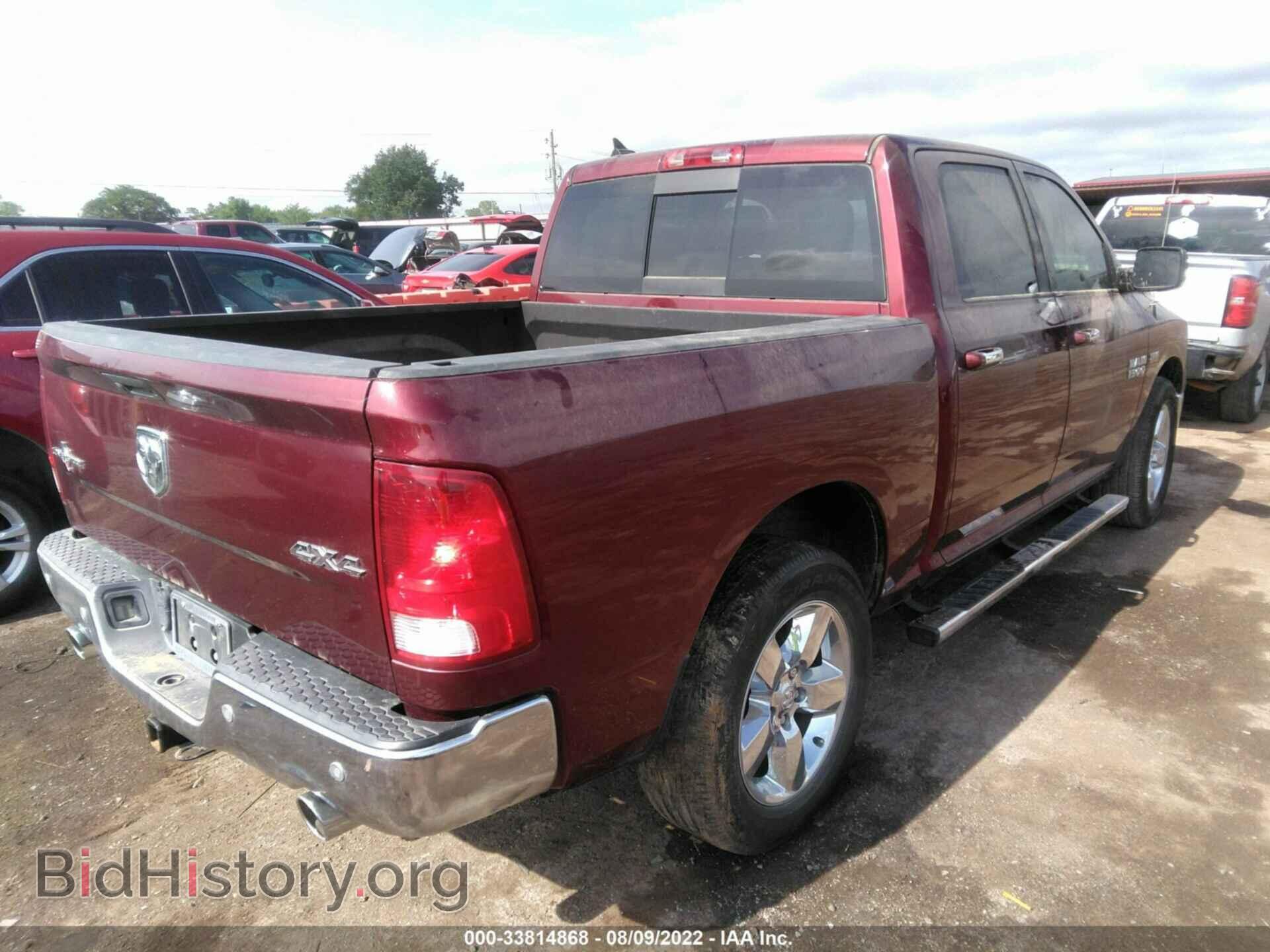 2016 RAM 1500 - VIN: 1C6RR7LT3GS291711 - Фото 4