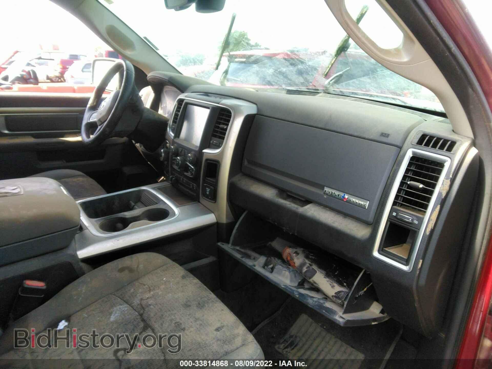 2016 RAM 1500 - VIN: 1C6RR7LT3GS291711 - Фото 5