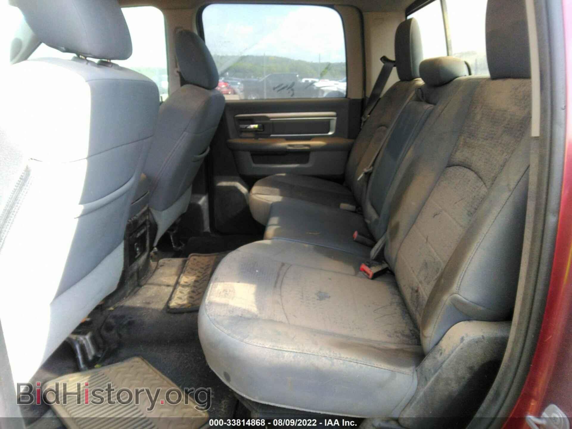 2016 RAM 1500 - VIN: 1C6RR7LT3GS291711 - Фото 8