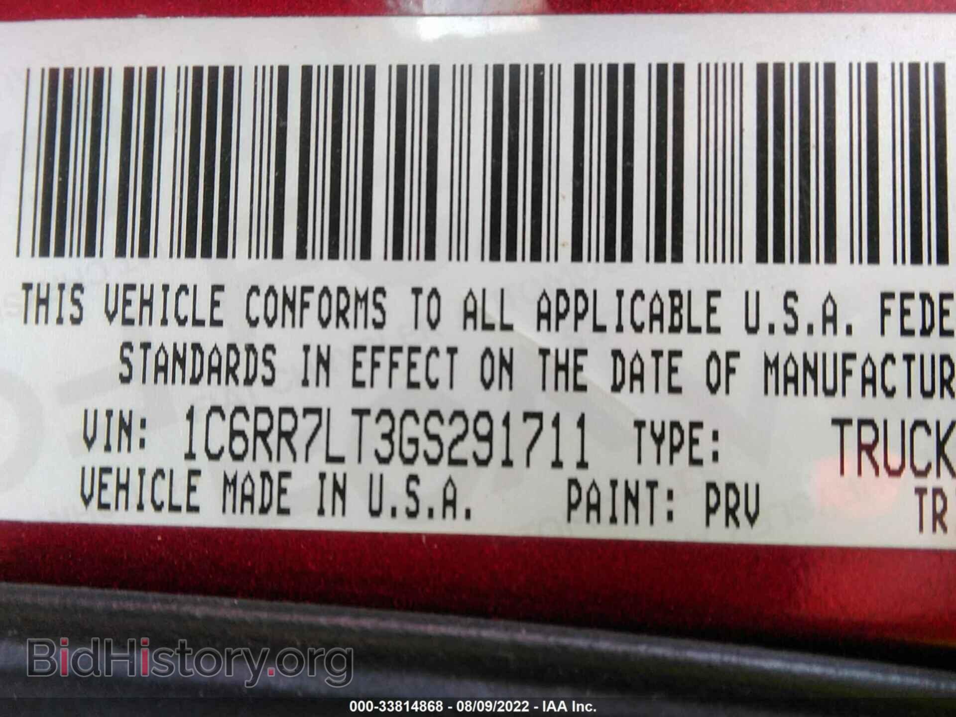 2016 RAM 1500 - VIN: 1C6RR7LT3GS291711 - Фото 9