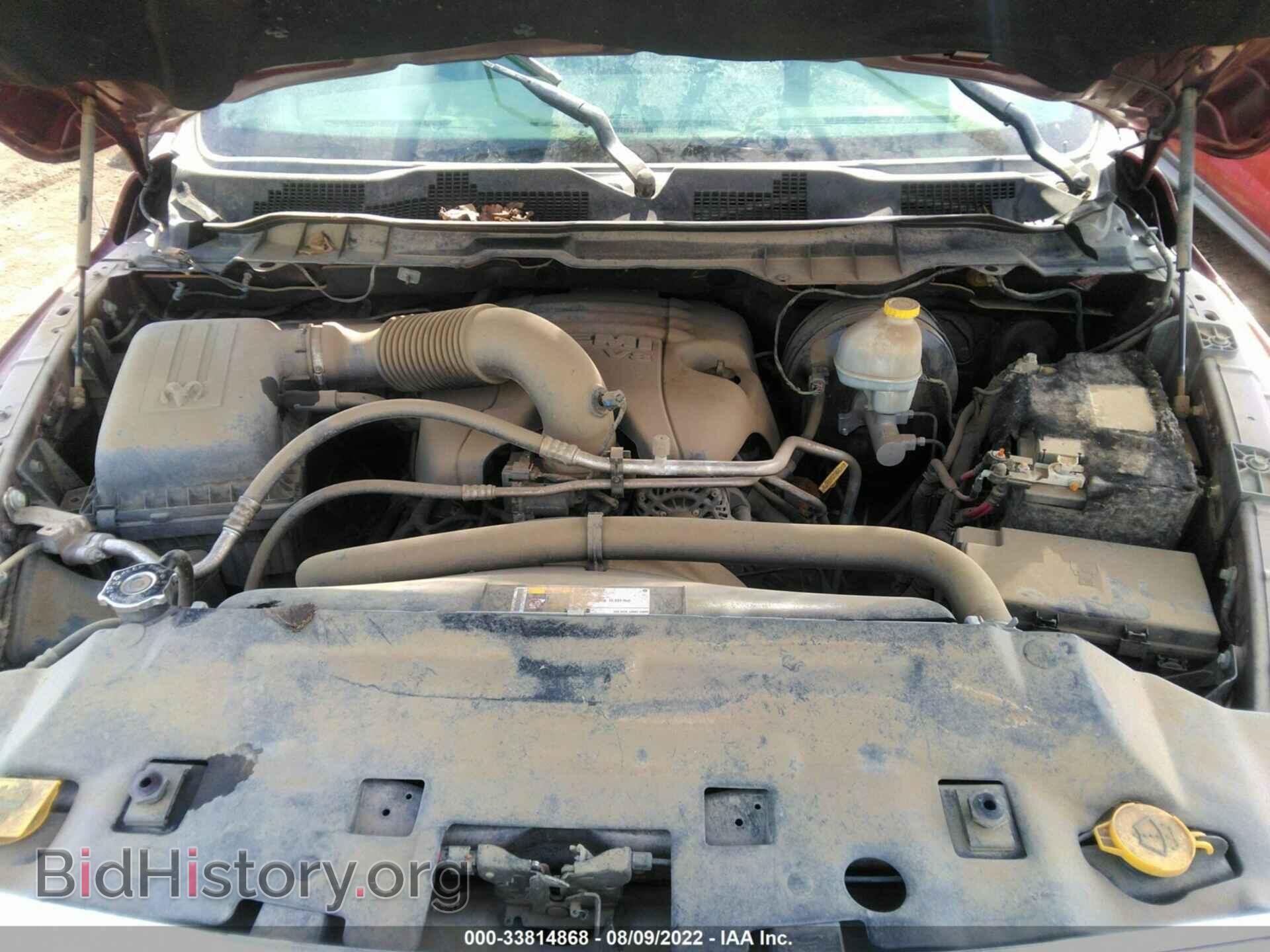 2016 RAM 1500 - VIN: 1C6RR7LT3GS291711 - Фото 10