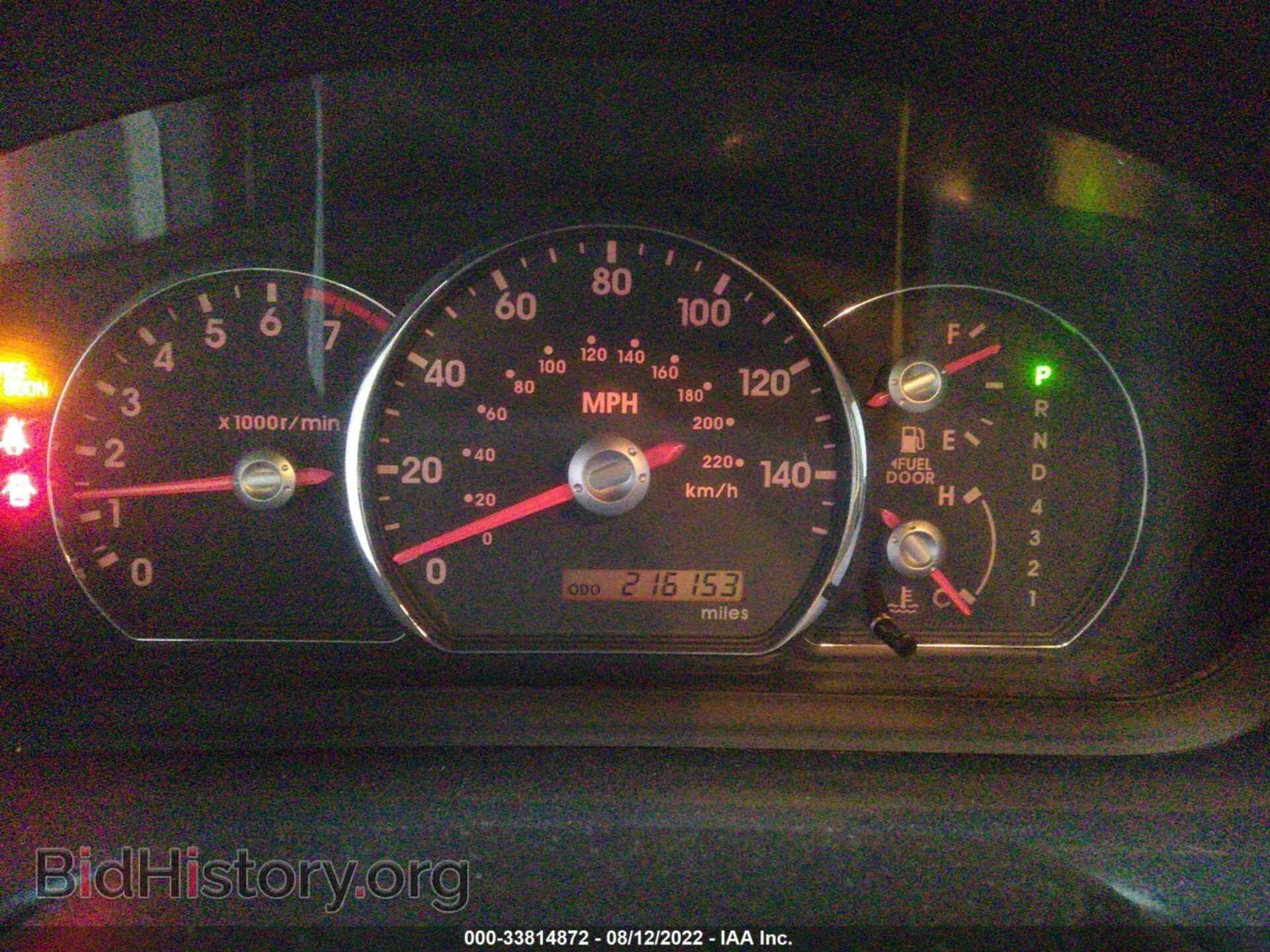 2010 MITSUBISHI GALANT - VIN: 4A32B2FFXAE014810 - Фото 7