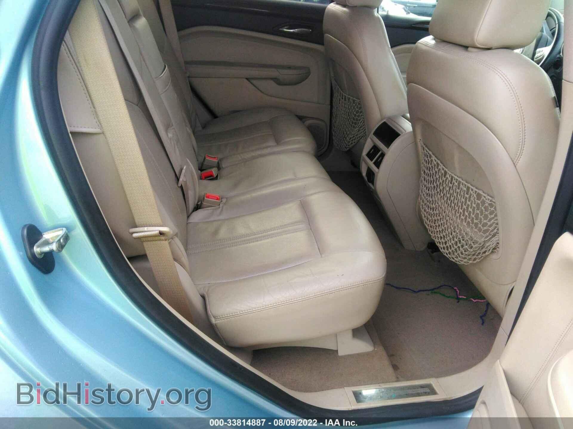 2011 CADILLAC SRX - VIN: 3GYFNBEY4BS581014 - Photo 8