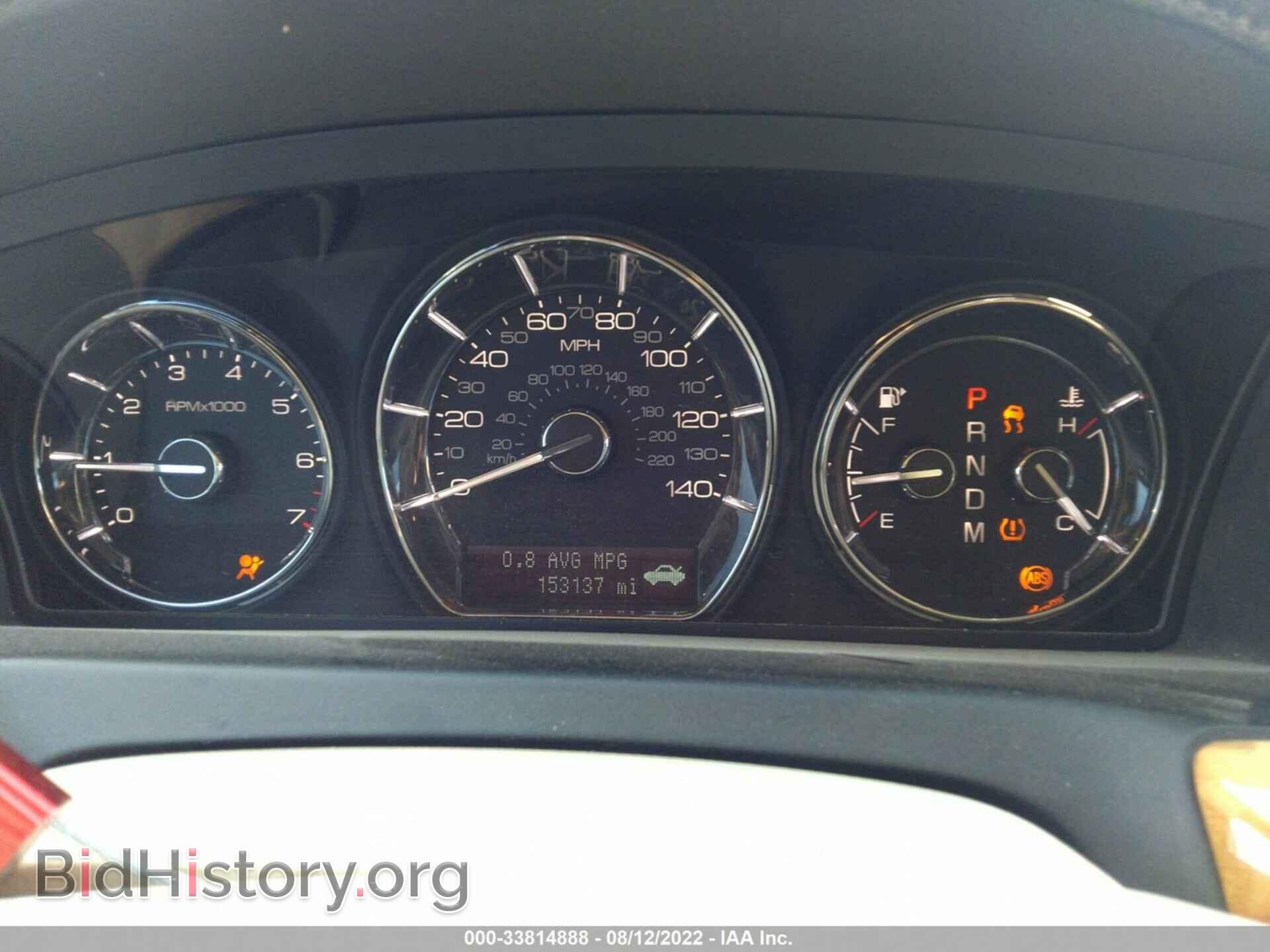 2010 LINCOLN MKS - VIN: 1LNHL9DR7AG606181 - Фото 7