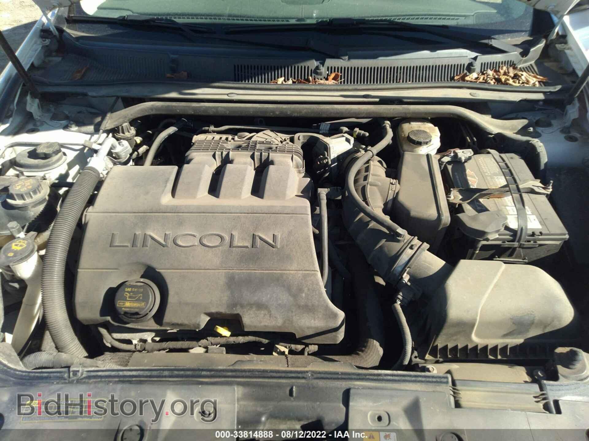2010 LINCOLN MKS - VIN: 1LNHL9DR7AG606181 - Фото 10