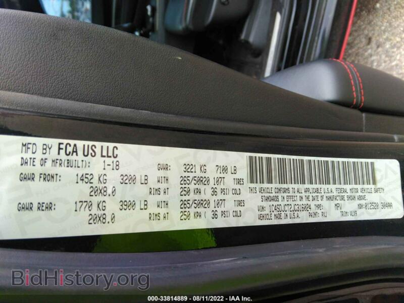 2018 Dodge DURANGO (VIN 1C4SDJCT2JC316024) — photo 9 of 11