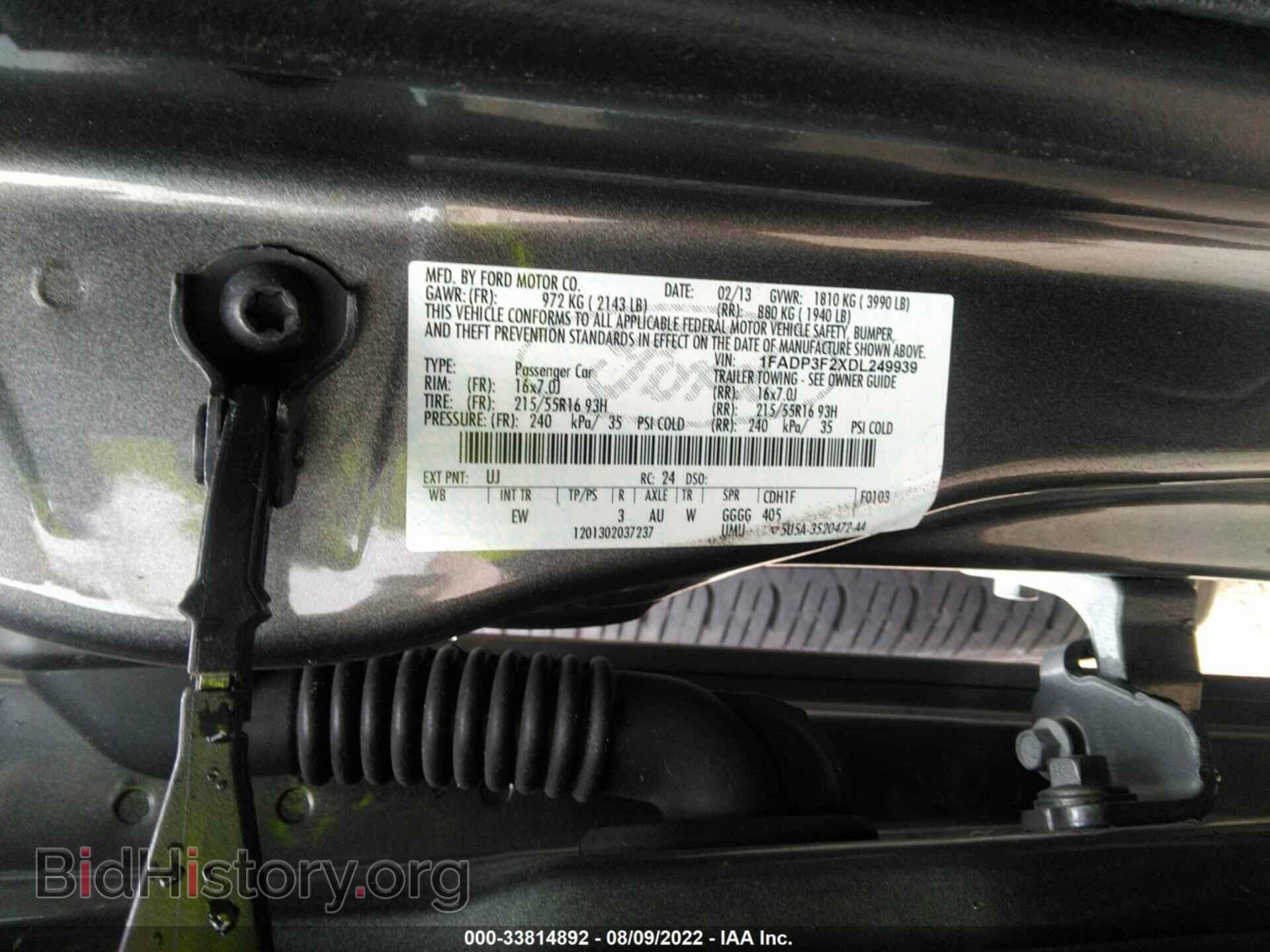 2013 FORD FOCUS - VIN: 1FADP3F2XDL249939 - Фото 9