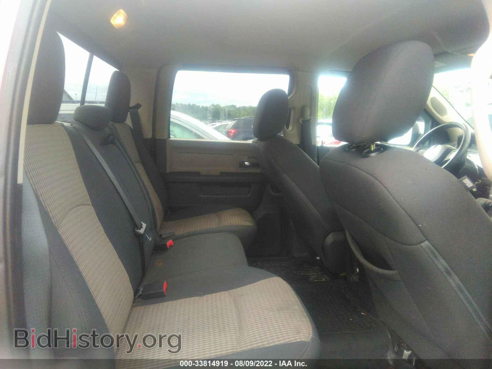 2012 RAM 1500 - VIN: 1C6RD7LT5CS339671 - Photo 8