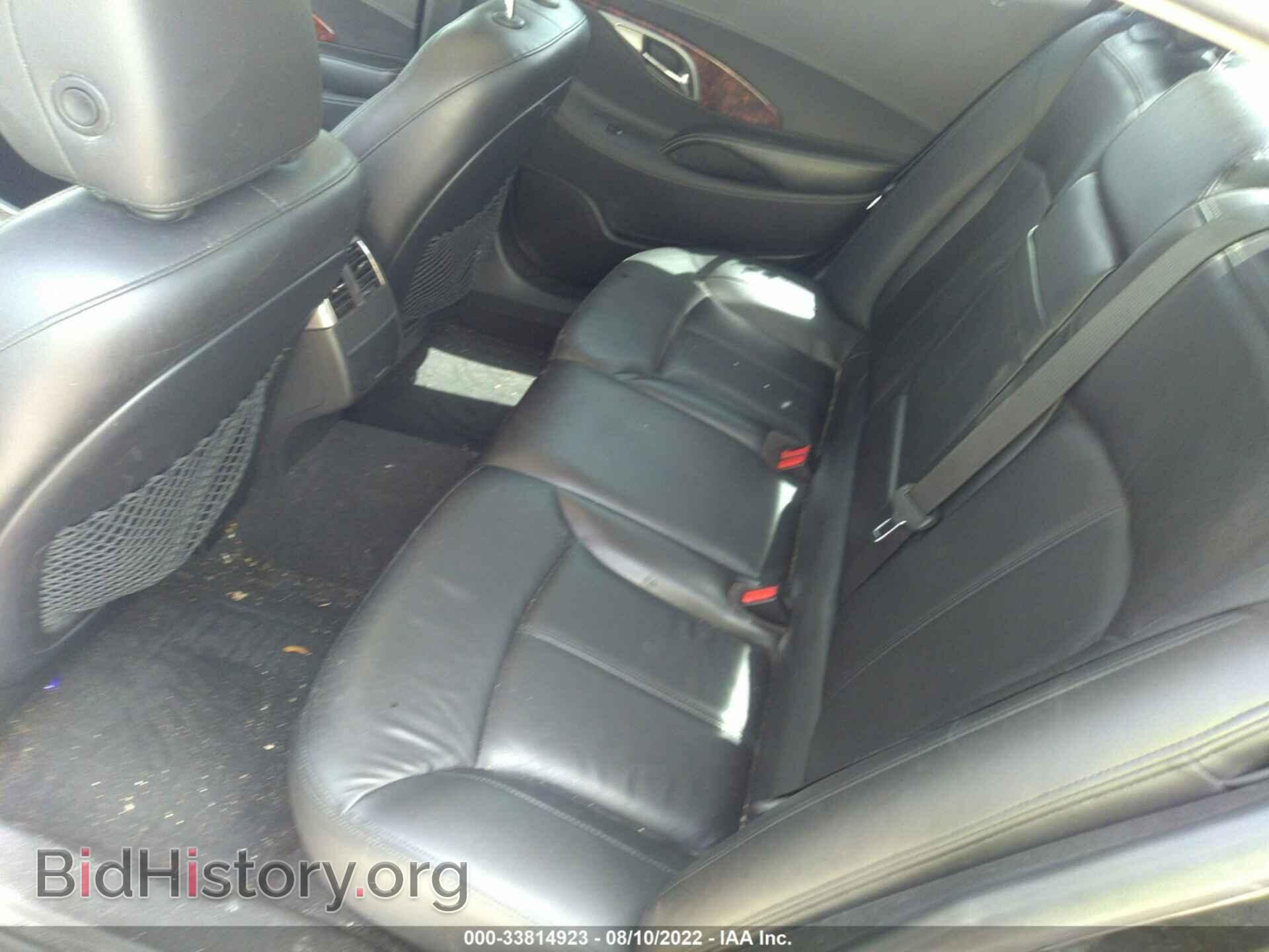 2012 BUICK LACROSSE - VIN: 1G4GD5E31CF355338 - Фото 8