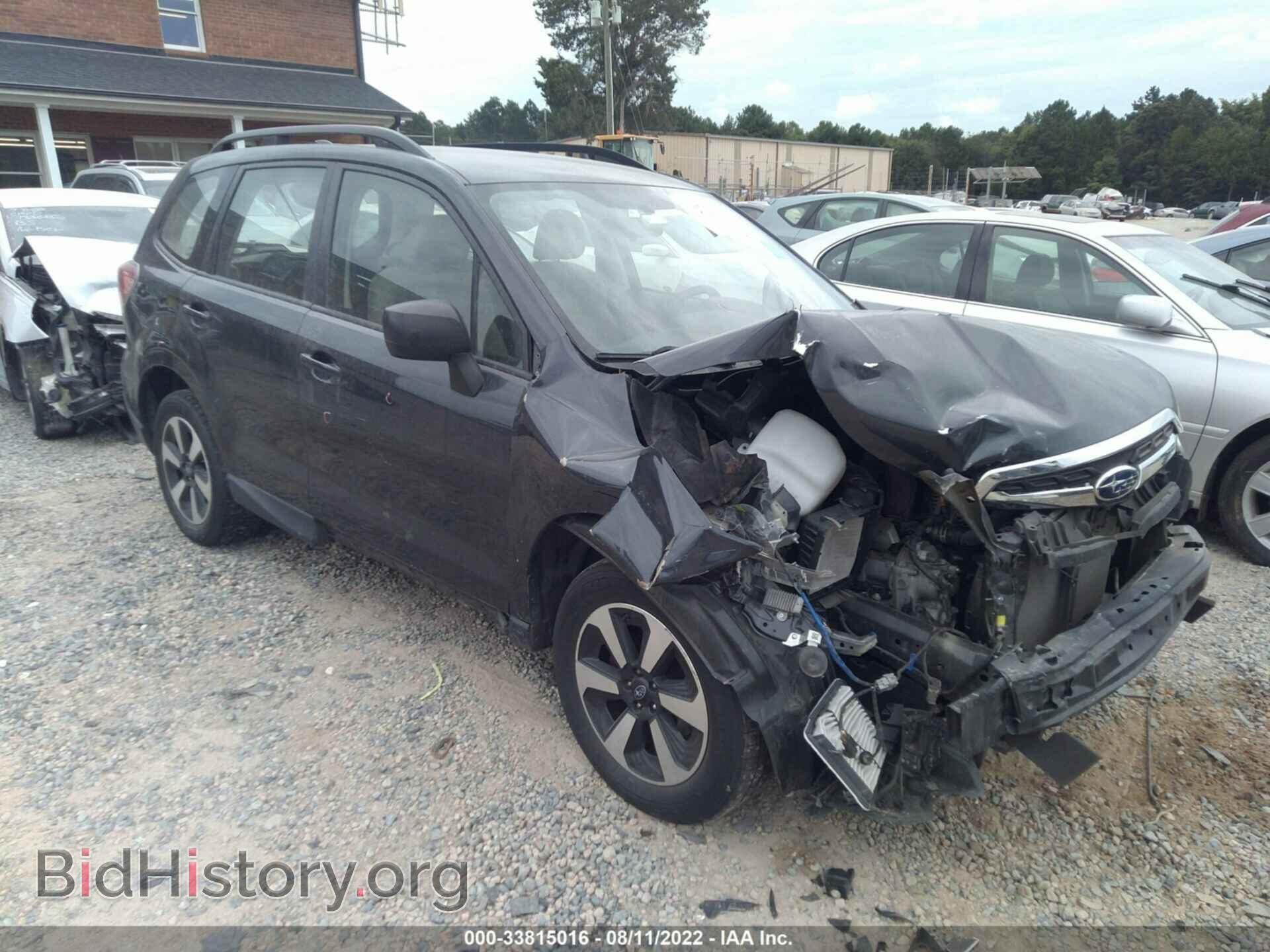 Photo JF2SJABC0HH523620 - SUBARU FORESTER 2017