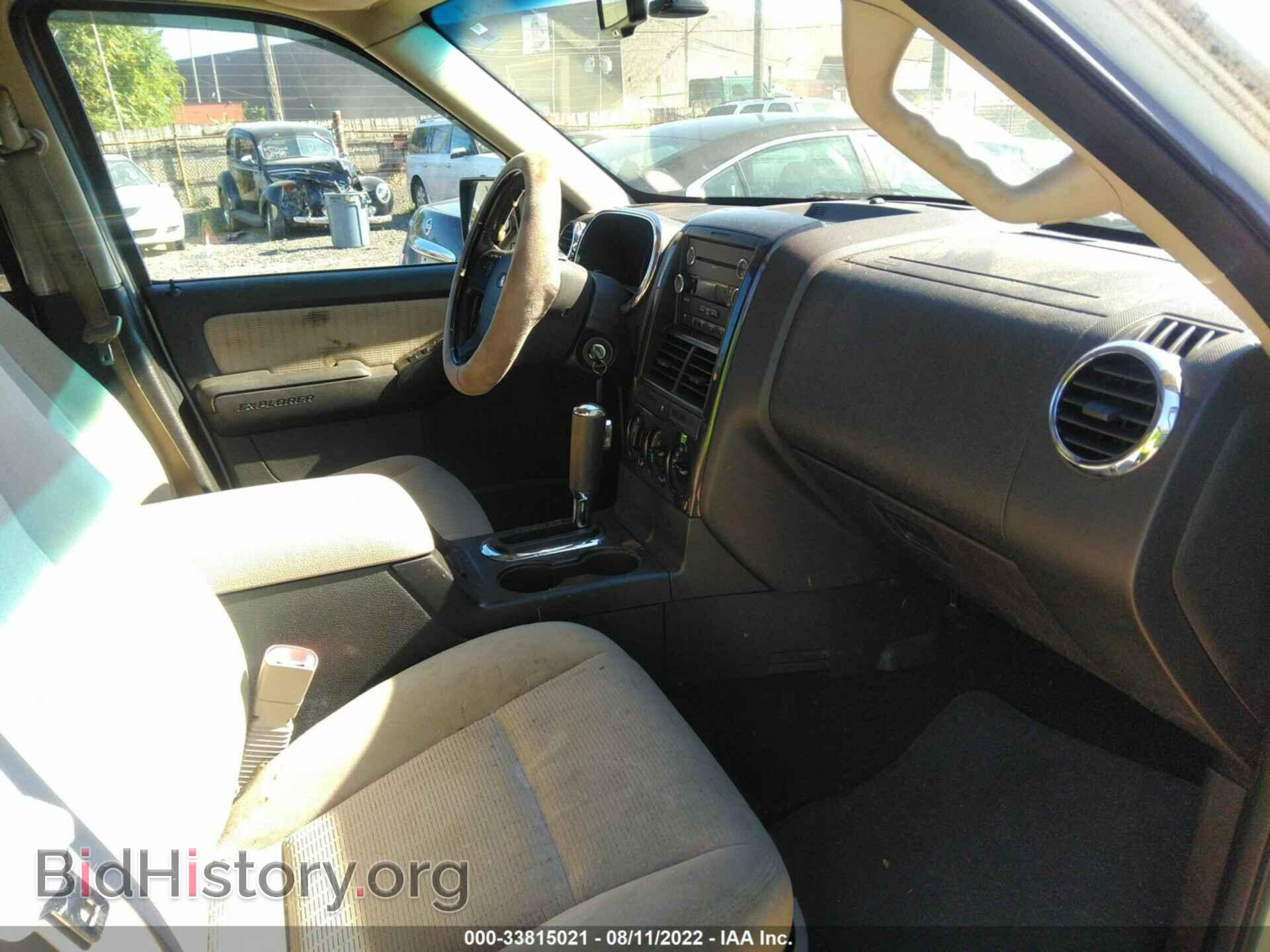 2008 FORD EXPLORER - VIN: 1FMEU63E48UA93805 - Фото 5