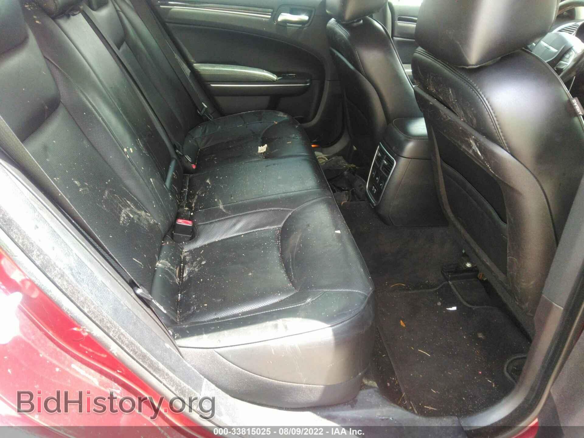 2016 CHRYSLER 300 - VIN: 2C3CCAKG3GH106571 - Фото 8