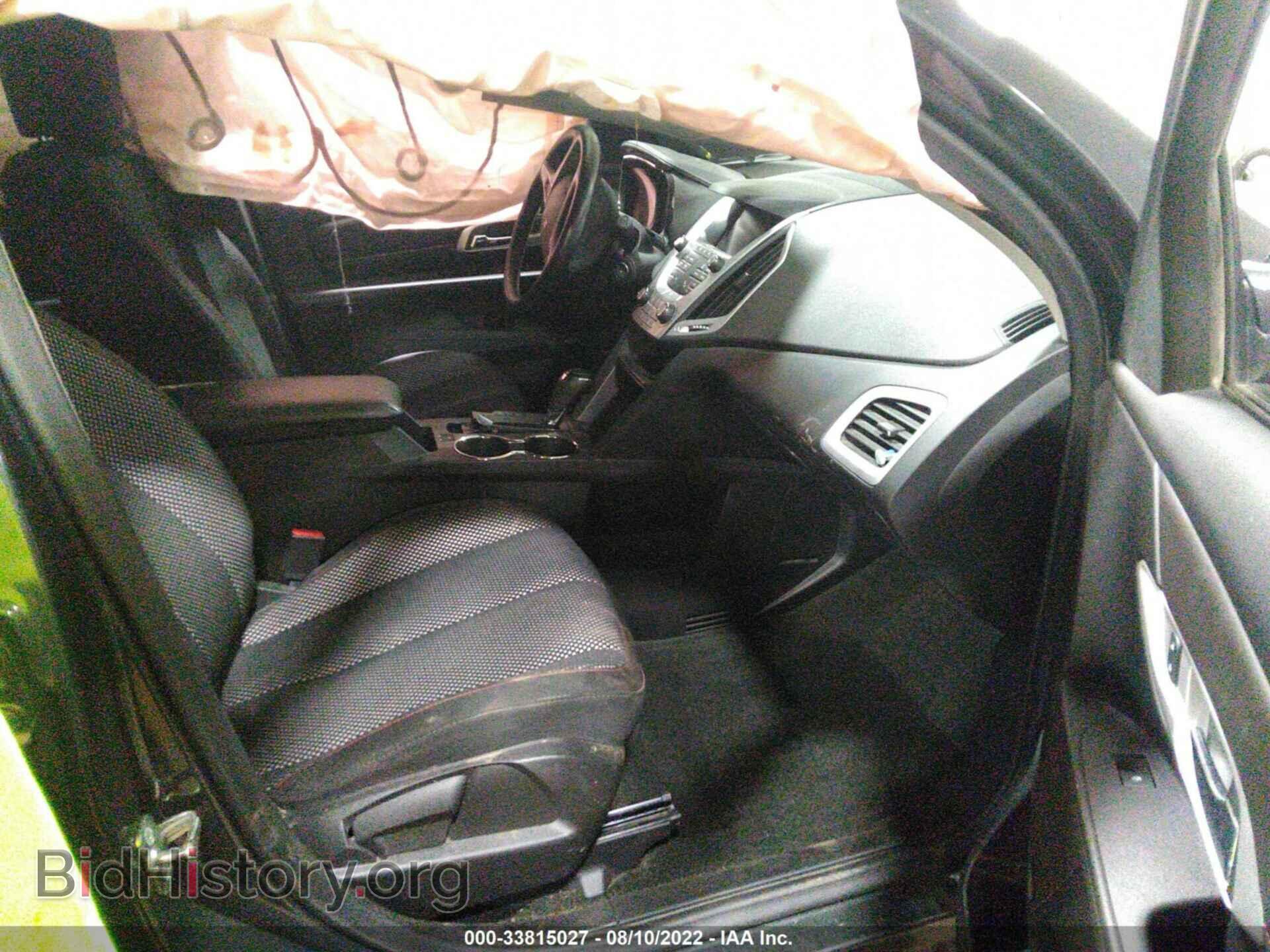 2017 GMC TERRAIN - VIN: 2GKFLTEK5H6271379 - Фото 5