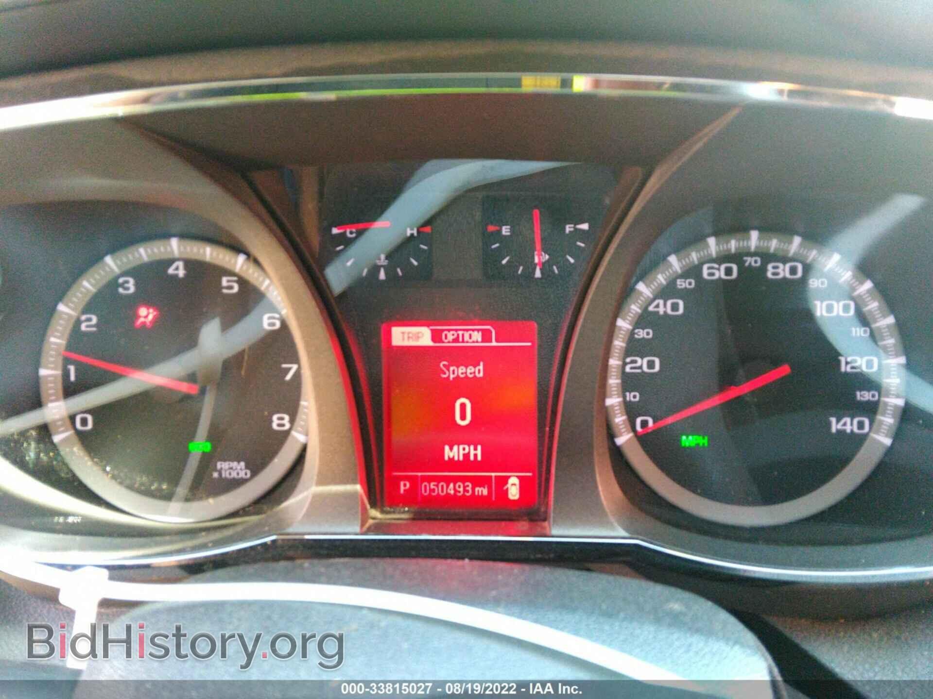2017 GMC TERRAIN - VIN: 2GKFLTEK5H6271379 - Фото 7