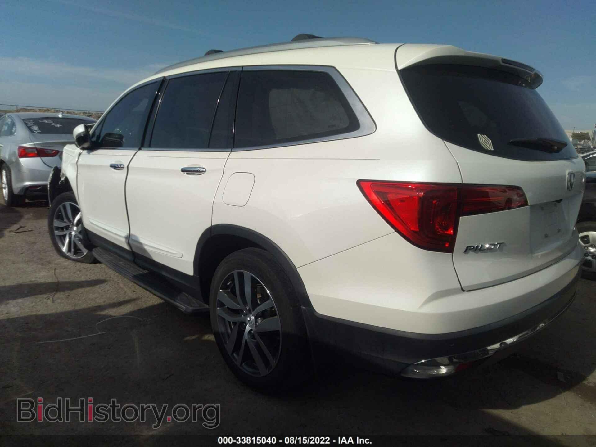2017 HONDA PILOT - VIN: 5FNYF6H08HB053454 - Фото 3