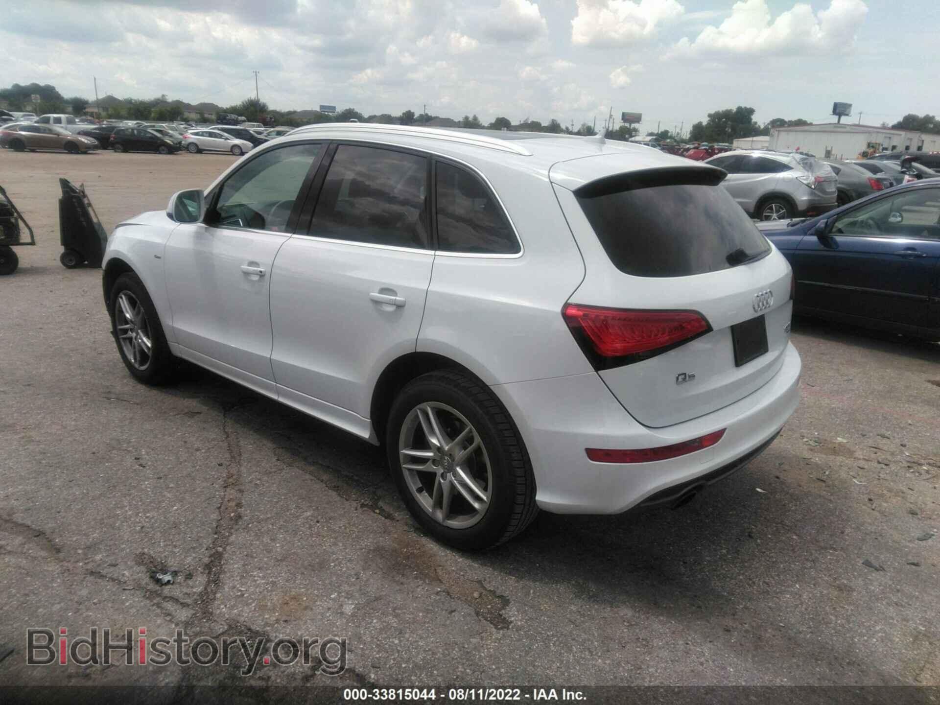 2014 AUDI Q5 - VIN: WA1DGAFP4EA064707 - Фото 3