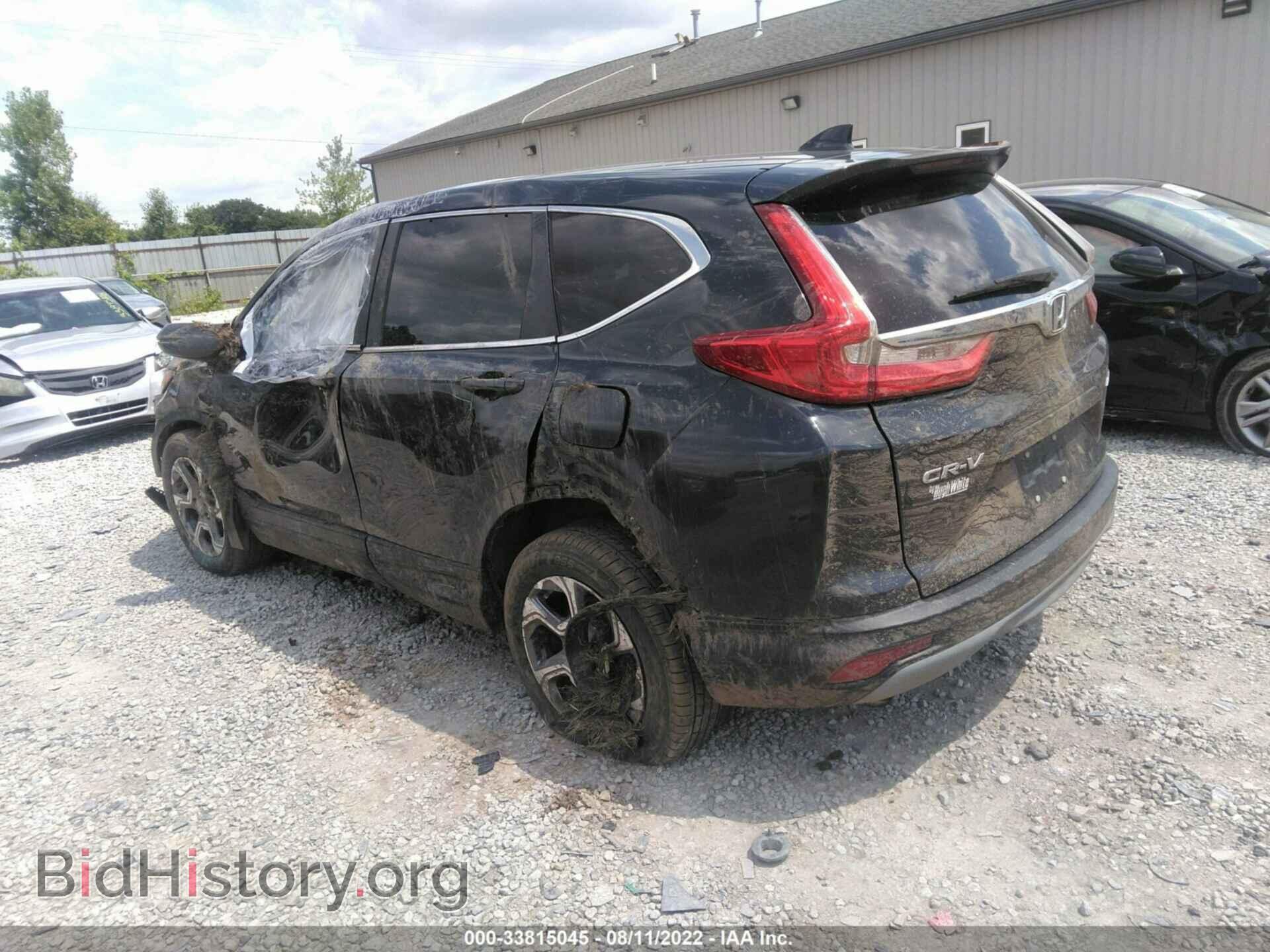 2019 HONDA CR-V - VIN: 2HKRW2H50KH640832 - Фото 3
