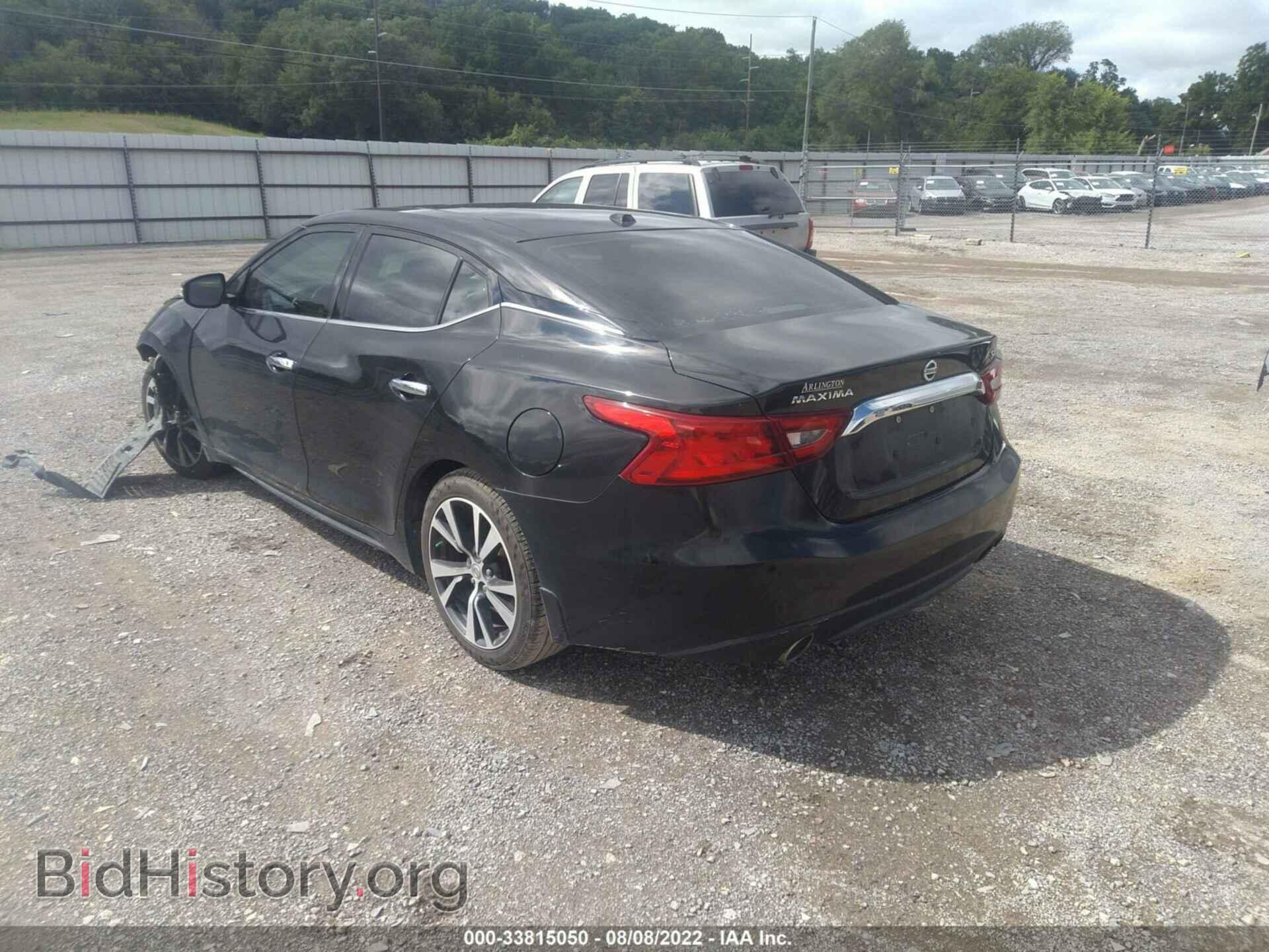 2017 NISSAN MAXIMA - VIN: 1N4AA6AP2HC411500 - Фото 3