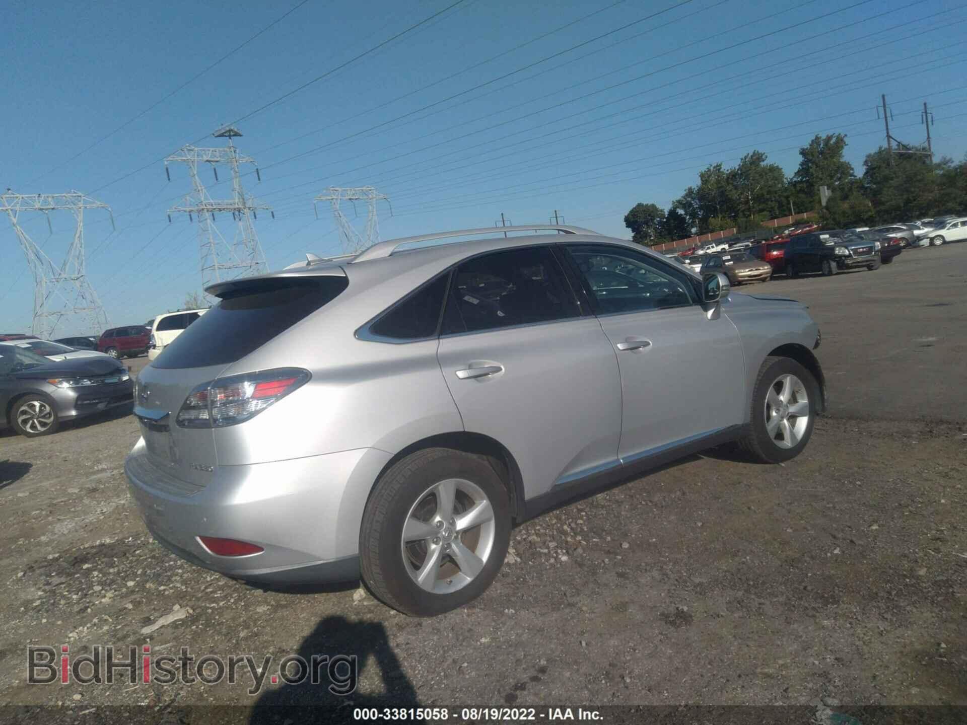 2011 LEXUS RX 350 - VIN: 2T2BK1BA7BC116797 - Фото 4