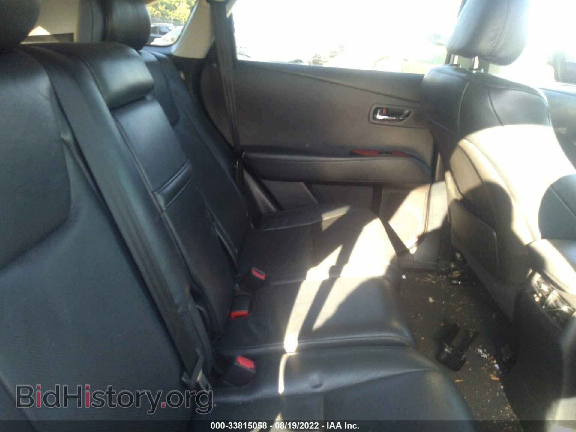 2011 LEXUS RX 350 - VIN: 2T2BK1BA7BC116797 - Фото 7