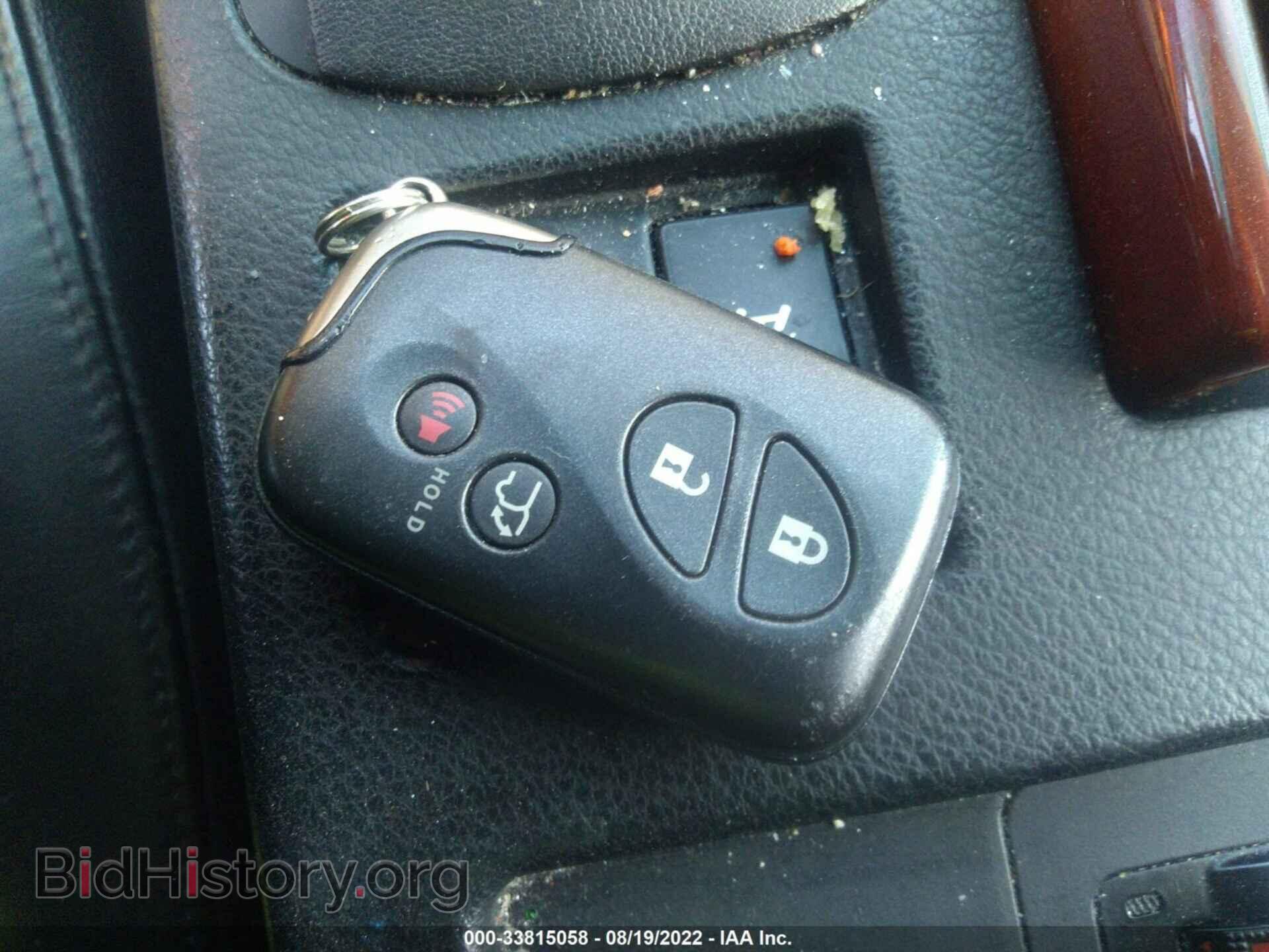 2011 LEXUS RX 350 - VIN: 2T2BK1BA7BC116797 - Фото 10