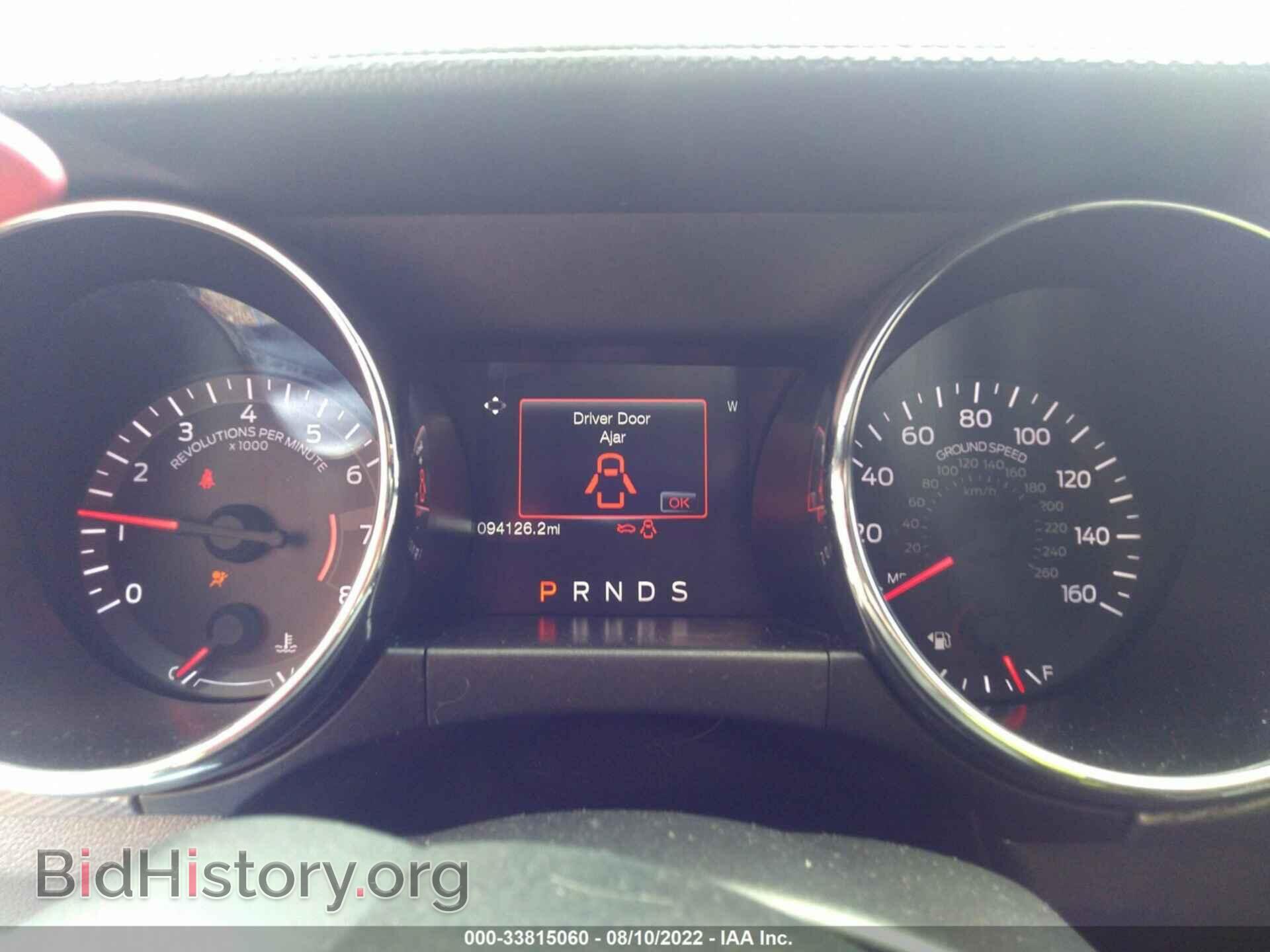 2017 FORD MUSTANG - VIN: 1FA6P8THXH5328858 - Фото 7