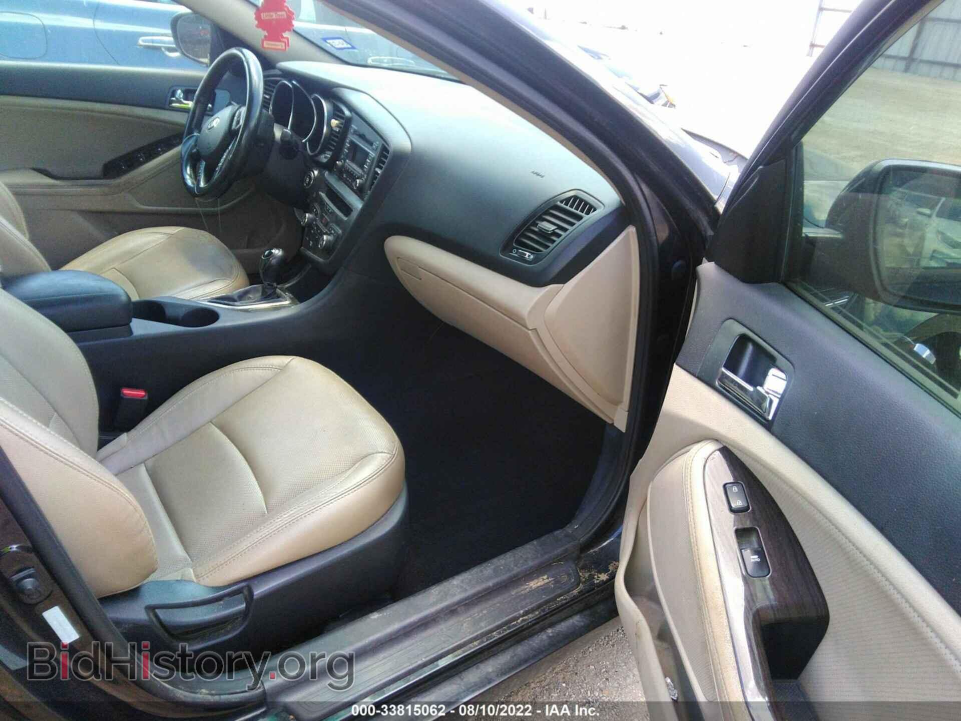 2013 KIA OPTIMA - VIN: 5XXGN4A75DG188361 - Фото 5