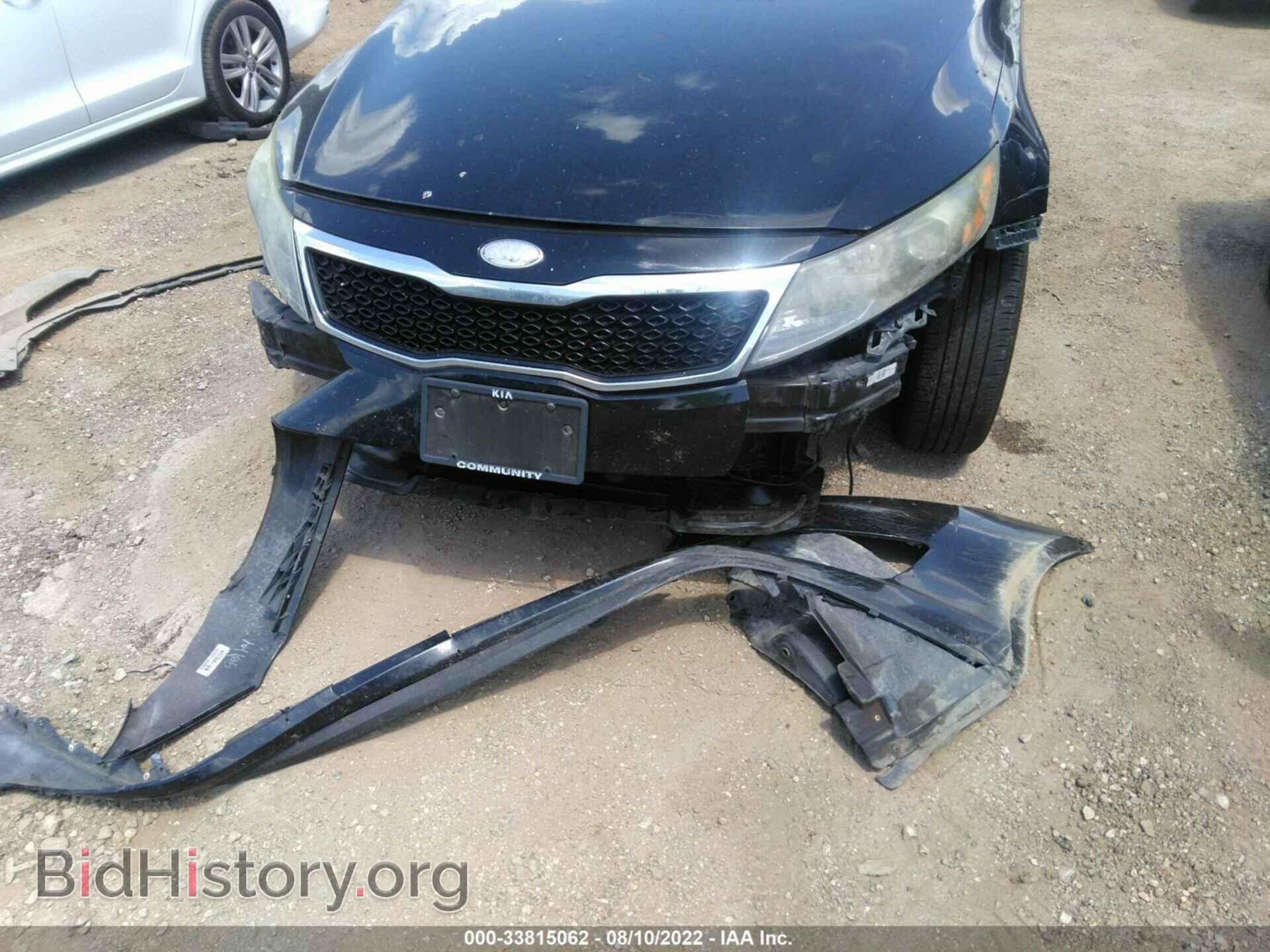 2013 KIA OPTIMA - VIN: 5XXGN4A75DG188361 - Фото 6