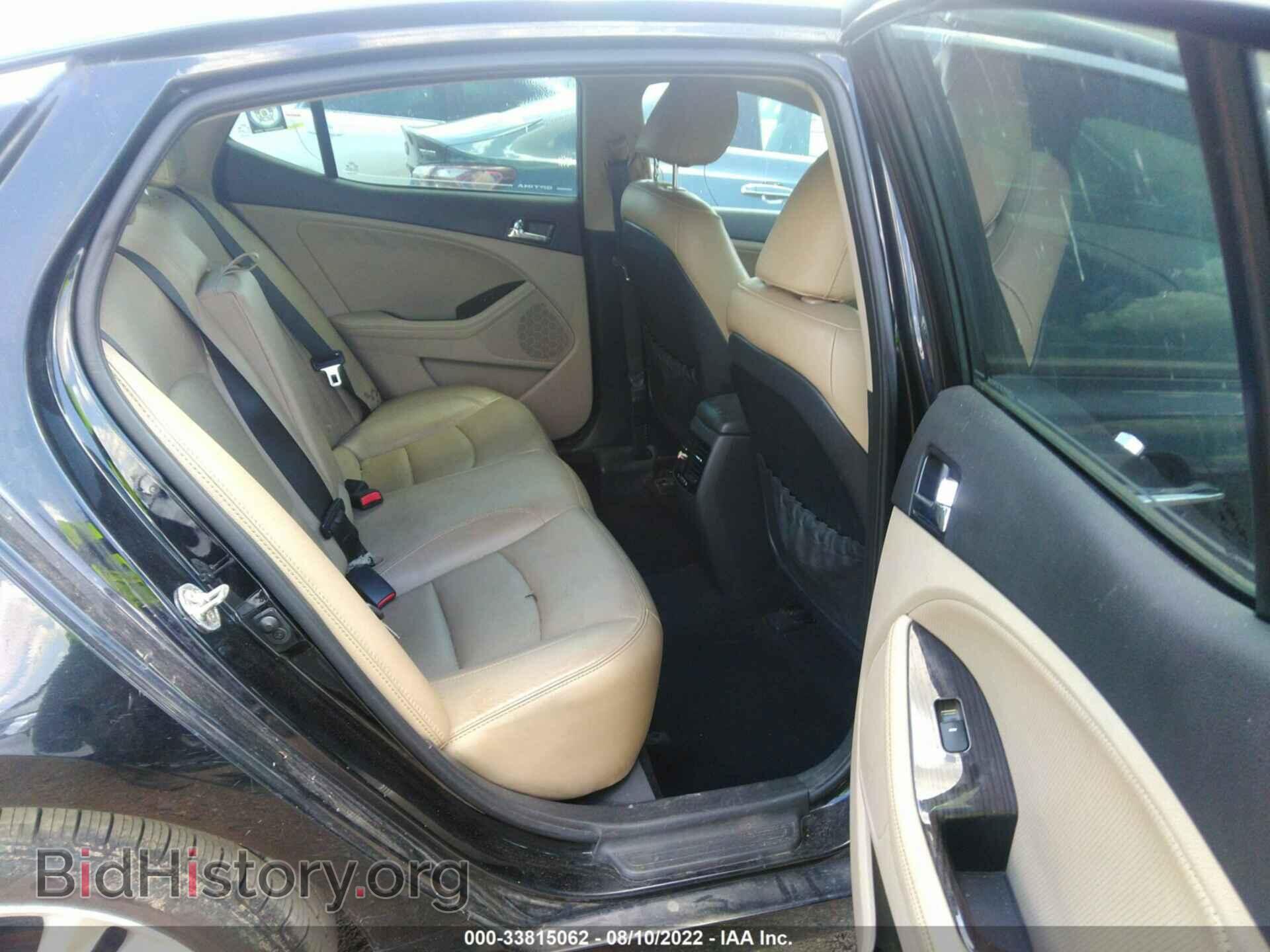 2013 KIA OPTIMA - VIN: 5XXGN4A75DG188361 - Фото 8