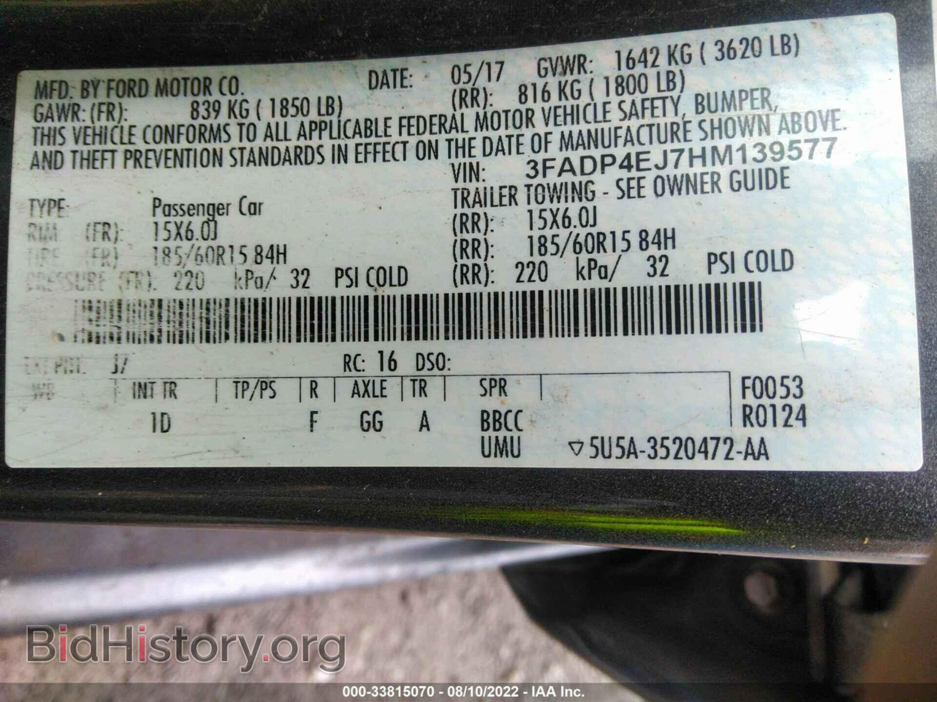 2017 FORD FIESTA - VIN: 3FADP4EJ7HM139577 - Фото 9