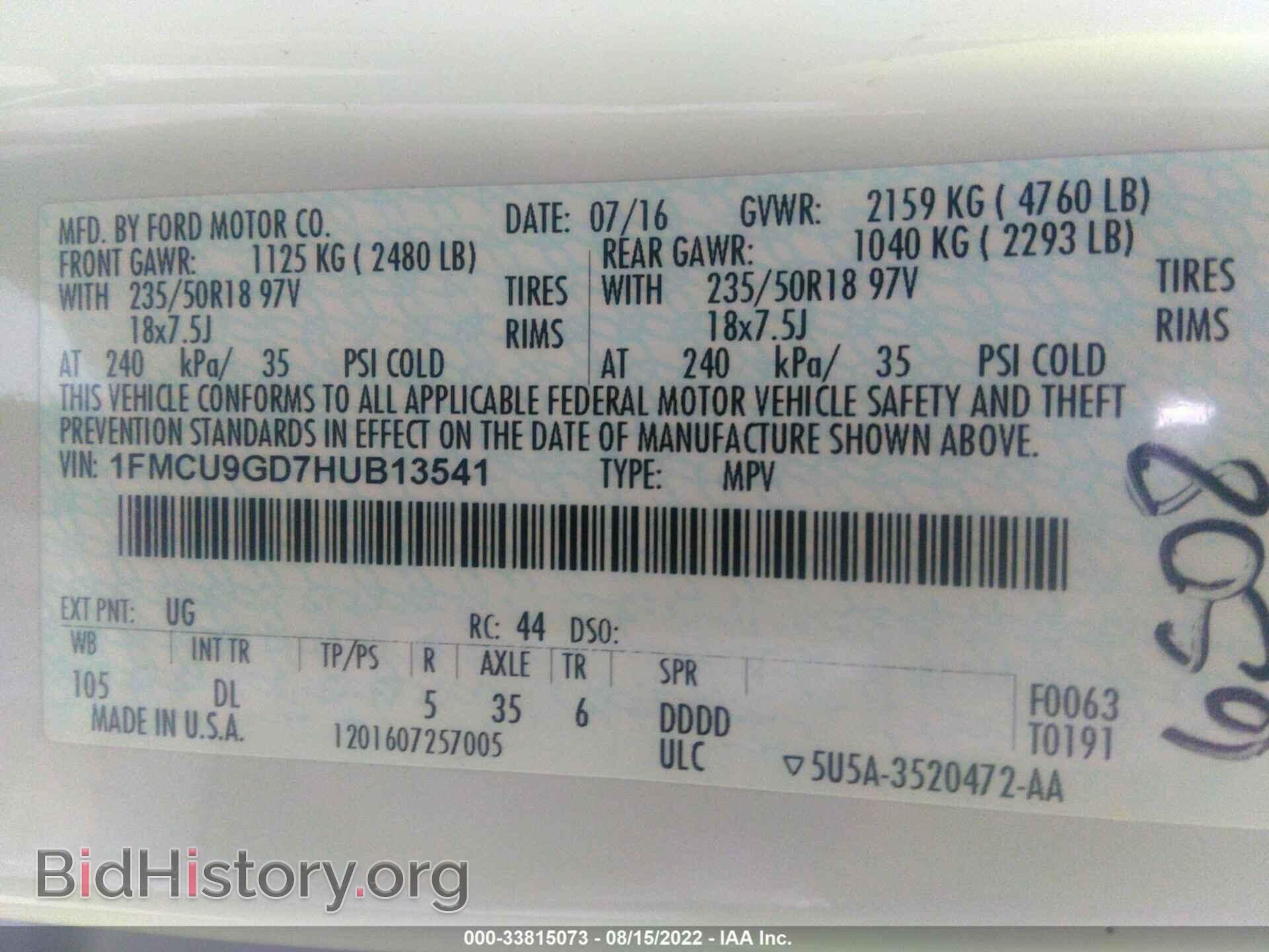 2017 FORD ESCAPE - VIN: 1FMCU9GD7HUB13541 - Фото 9