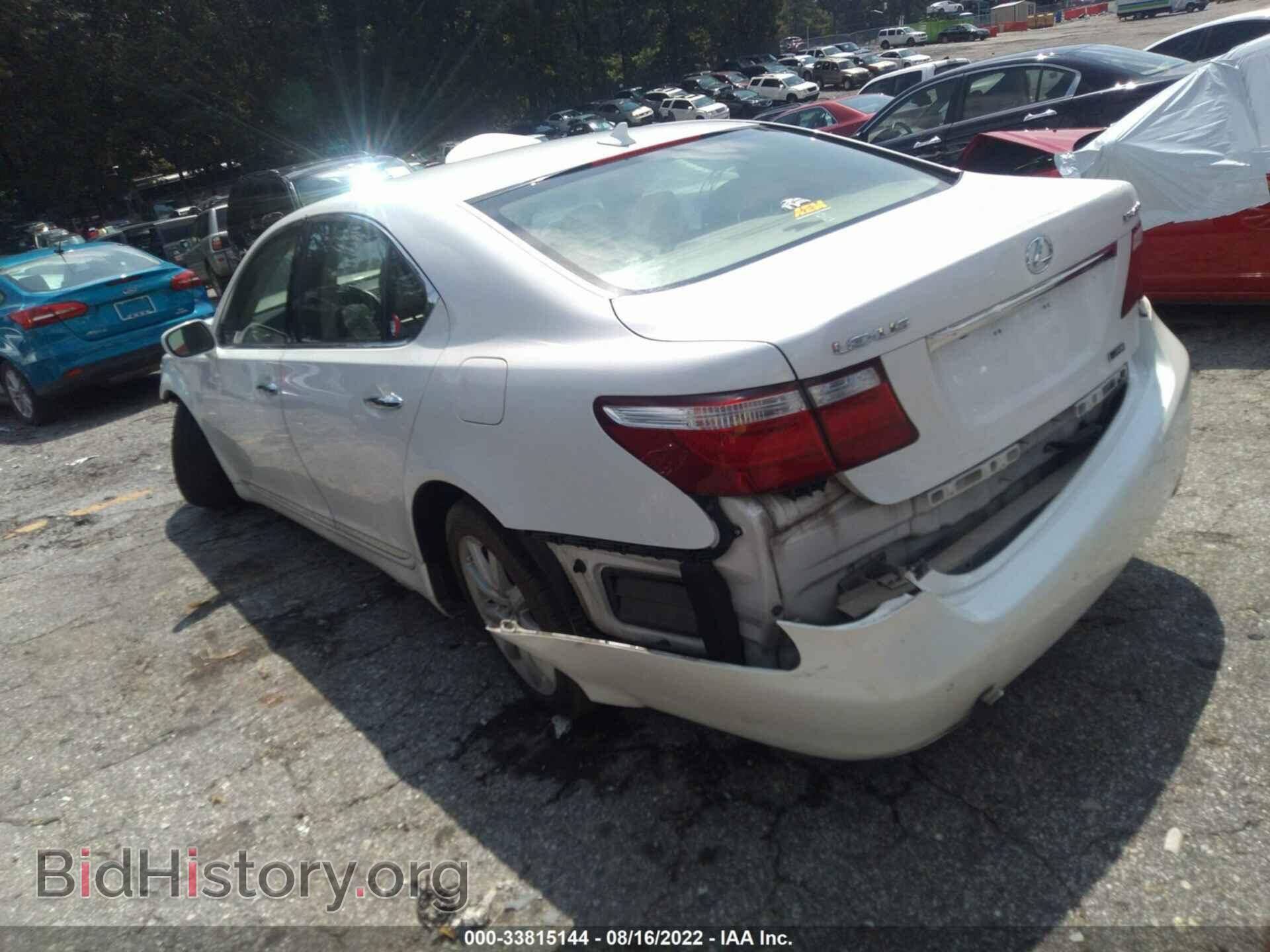2008 LEXUS LS 460 - VIN: JTHBL46F585059383 - Фото 3