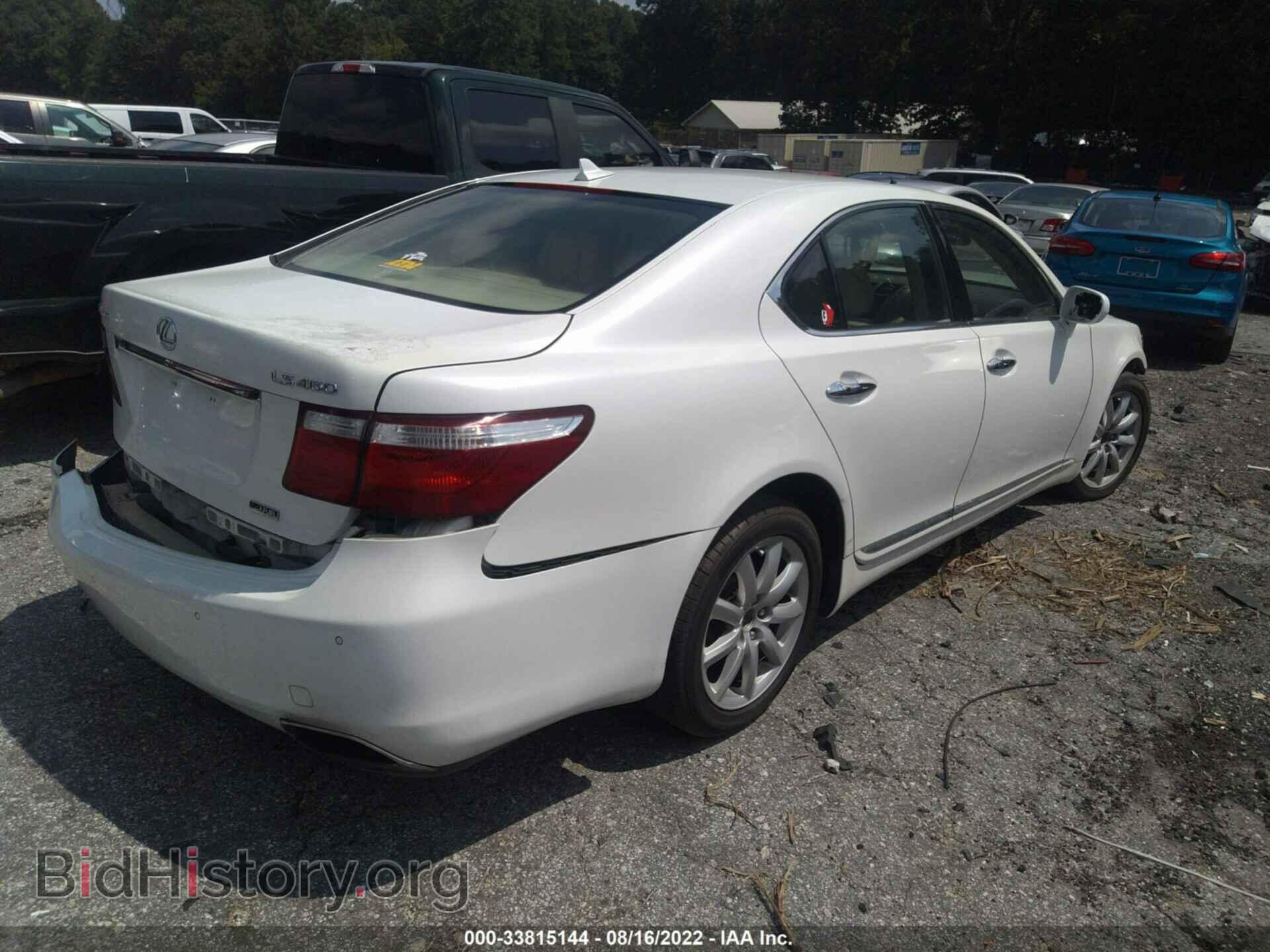 2008 LEXUS LS 460 - VIN: JTHBL46F585059383 - Фото 4