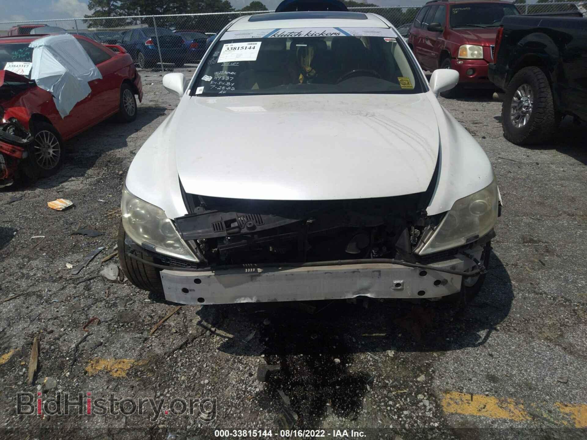 2008 LEXUS LS 460 - VIN: JTHBL46F585059383 - Фото 6