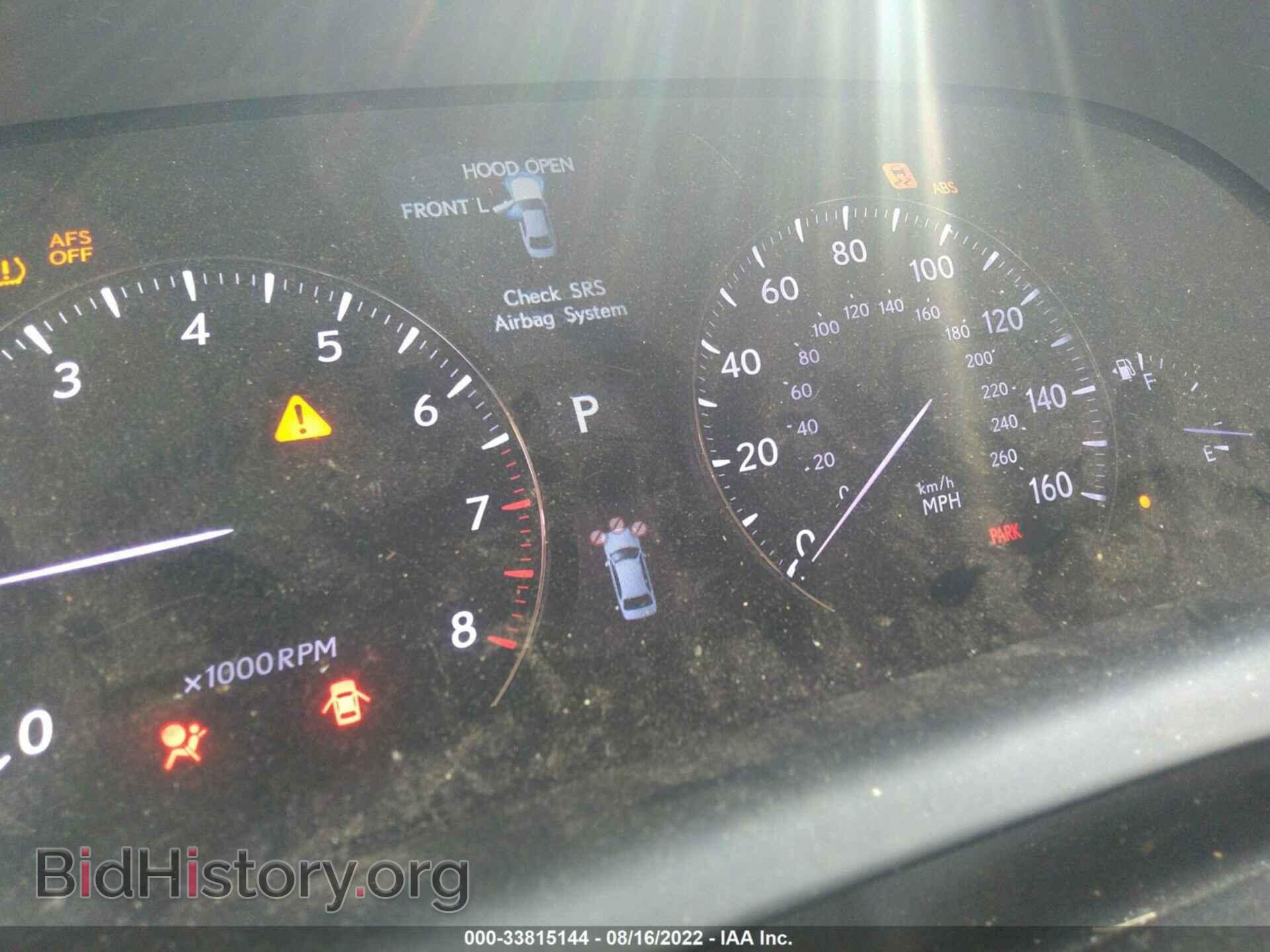 2008 LEXUS LS 460 - VIN: JTHBL46F585059383 - Фото 7