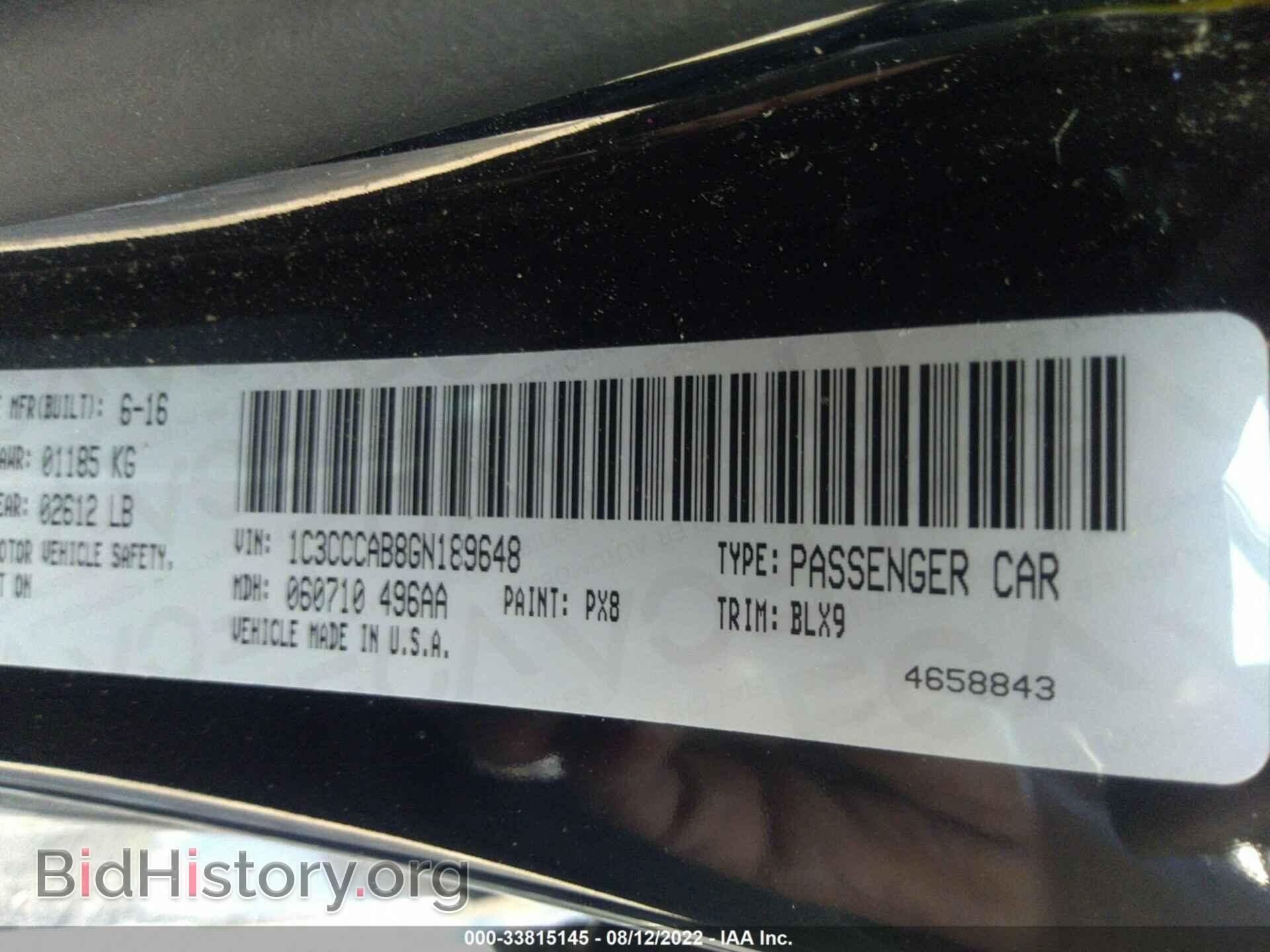 2016 CHRYSLER 200 - VIN: 1C3CCCAB8GN189648 - Фото 9